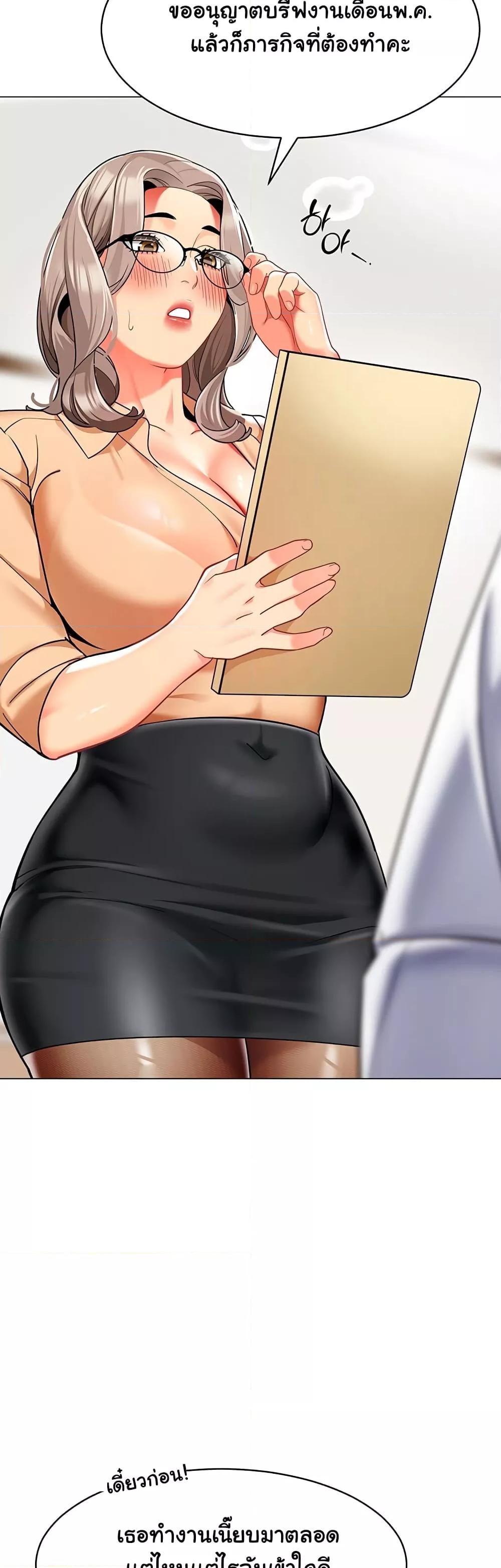 Doujin-Lc- อ่าน โดจิน มังฮวา เกาหลี ญี่ปุ่น จีน แปลไทย A Wise Driver’s Life ตอนที่ 1 2 3 4 5 6 7 8 9 10 11 12 13 14 ฟรี ไม่มีโฆษณา อ่าน โดจิน Manhwa เกาหลี ญี่ปุ่น จีน เรามีครบ คัดมาให้เน้นๆ โดจิน 18+ รับประกันความฟินโดย  Doujin Lc