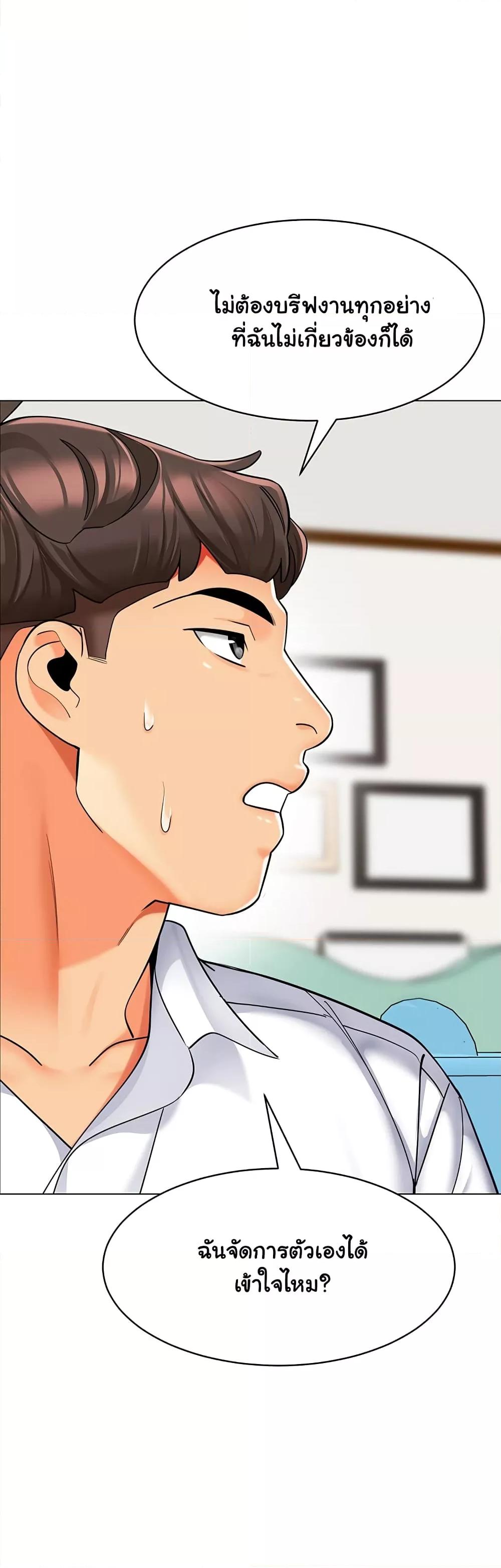 Doujin-Lc- อ่าน โดจิน มังฮวา เกาหลี ญี่ปุ่น จีน แปลไทย A Wise Driver’s Life ตอนที่ 1 2 3 4 5 6 7 8 9 10 11 12 13 14 ฟรี ไม่มีโฆษณา อ่าน โดจิน Manhwa เกาหลี ญี่ปุ่น จีน เรามีครบ คัดมาให้เน้นๆ โดจิน 18+ รับประกันความฟินโดย  Doujin Lc