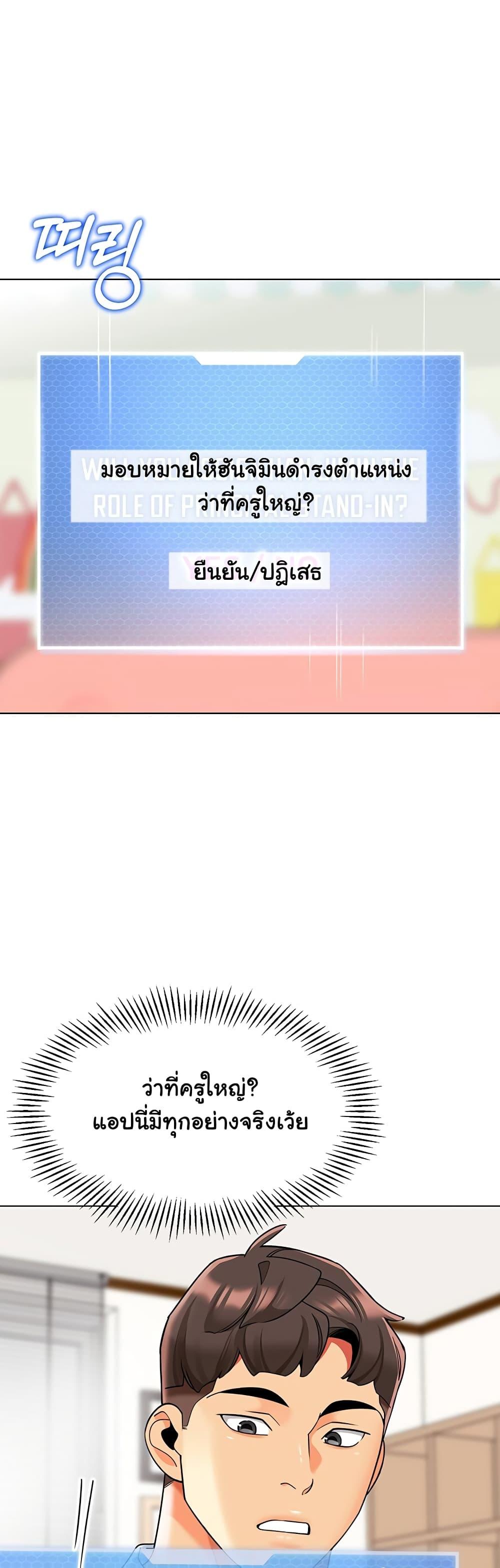 Doujin-Lc- อ่าน โดจิน มังฮวา เกาหลี ญี่ปุ่น จีน แปลไทย A Wise Driver’s Life ตอนที่ 1 2 3 4 5 6 7 8 9 10 11 12 13 14 ฟรี ไม่มีโฆษณา อ่าน โดจิน Manhwa เกาหลี ญี่ปุ่น จีน เรามีครบ คัดมาให้เน้นๆ โดจิน 18+ รับประกันความฟินโดย  Doujin Lc