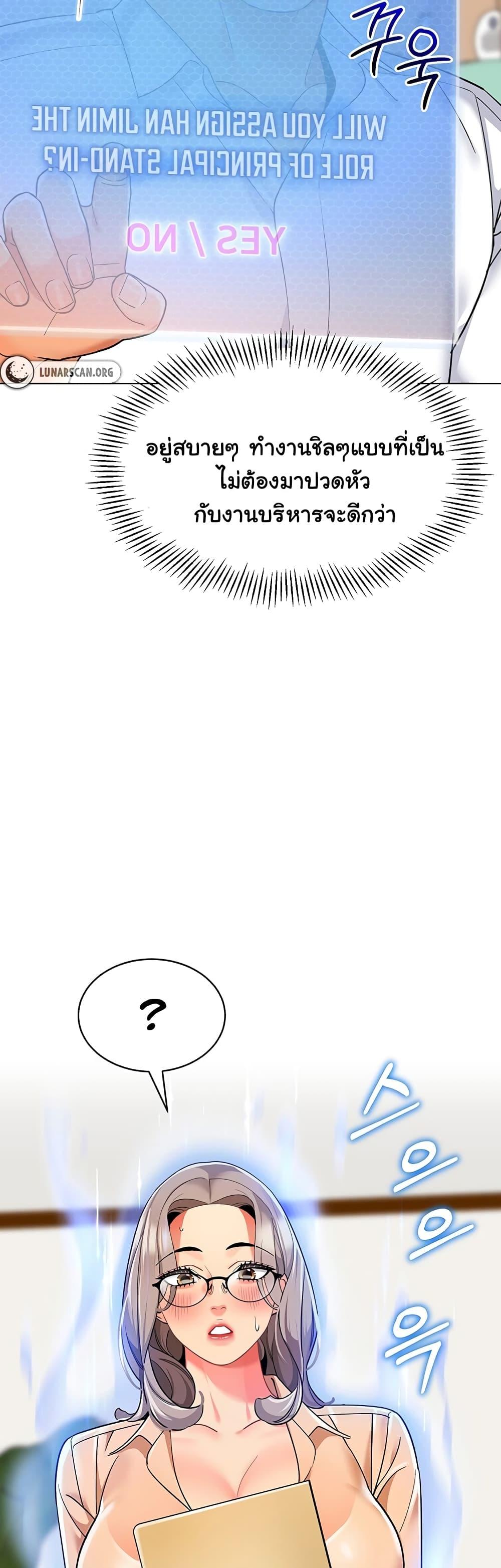 Doujin-Lc- อ่าน โดจิน มังฮวา เกาหลี ญี่ปุ่น จีน แปลไทย A Wise Driver’s Life ตอนที่ 1 2 3 4 5 6 7 8 9 10 11 12 13 14 ฟรี ไม่มีโฆษณา อ่าน โดจิน Manhwa เกาหลี ญี่ปุ่น จีน เรามีครบ คัดมาให้เน้นๆ โดจิน 18+ รับประกันความฟินโดย  Doujin Lc