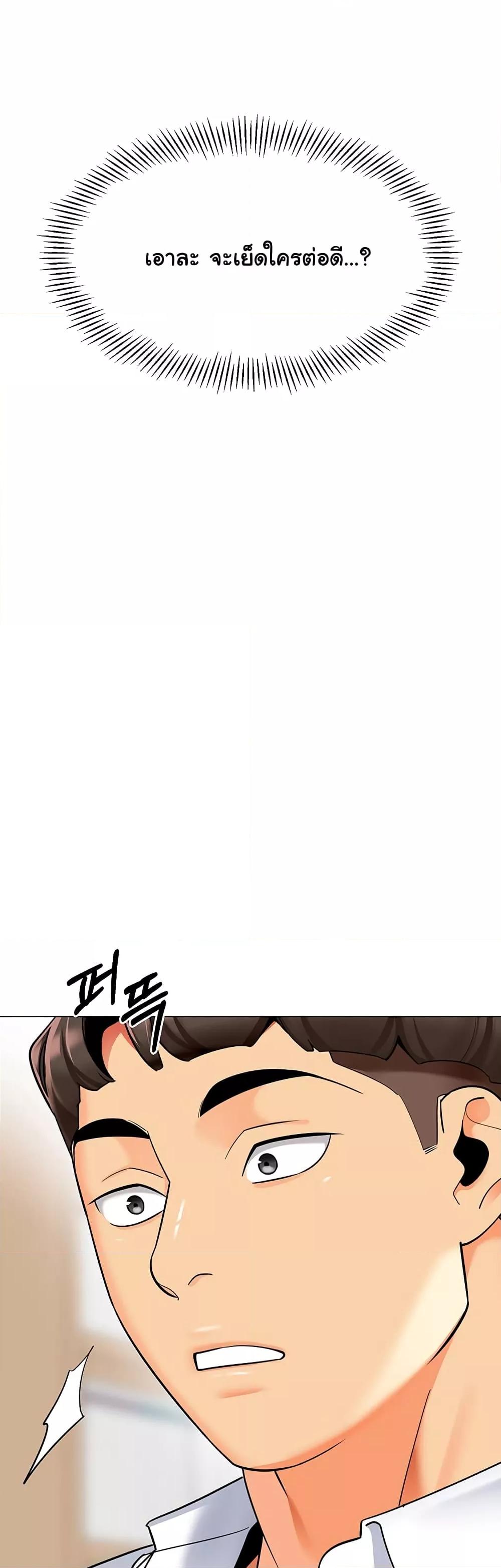 Doujin-Lc- อ่าน โดจิน มังฮวา เกาหลี ญี่ปุ่น จีน แปลไทย A Wise Driver’s Life ตอนที่ 1 2 3 4 5 6 7 8 9 10 11 12 13 14 ฟรี ไม่มีโฆษณา อ่าน โดจิน Manhwa เกาหลี ญี่ปุ่น จีน เรามีครบ คัดมาให้เน้นๆ โดจิน 18+ รับประกันความฟินโดย  Doujin Lc