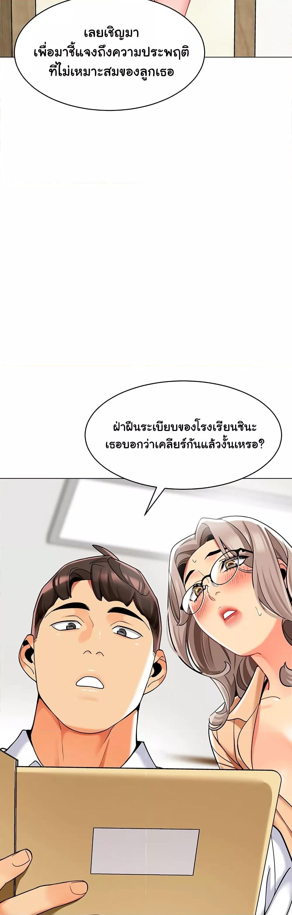 Doujin-Lc- อ่าน โดจิน มังฮวา เกาหลี ญี่ปุ่น จีน แปลไทย A Wise Driver’s Life ตอนที่ 1 2 3 4 5 6 7 8 9 10 11 12 13 14 ฟรี ไม่มีโฆษณา อ่าน โดจิน Manhwa เกาหลี ญี่ปุ่น จีน เรามีครบ คัดมาให้เน้นๆ โดจิน 18+ รับประกันความฟินโดย  Doujin Lc