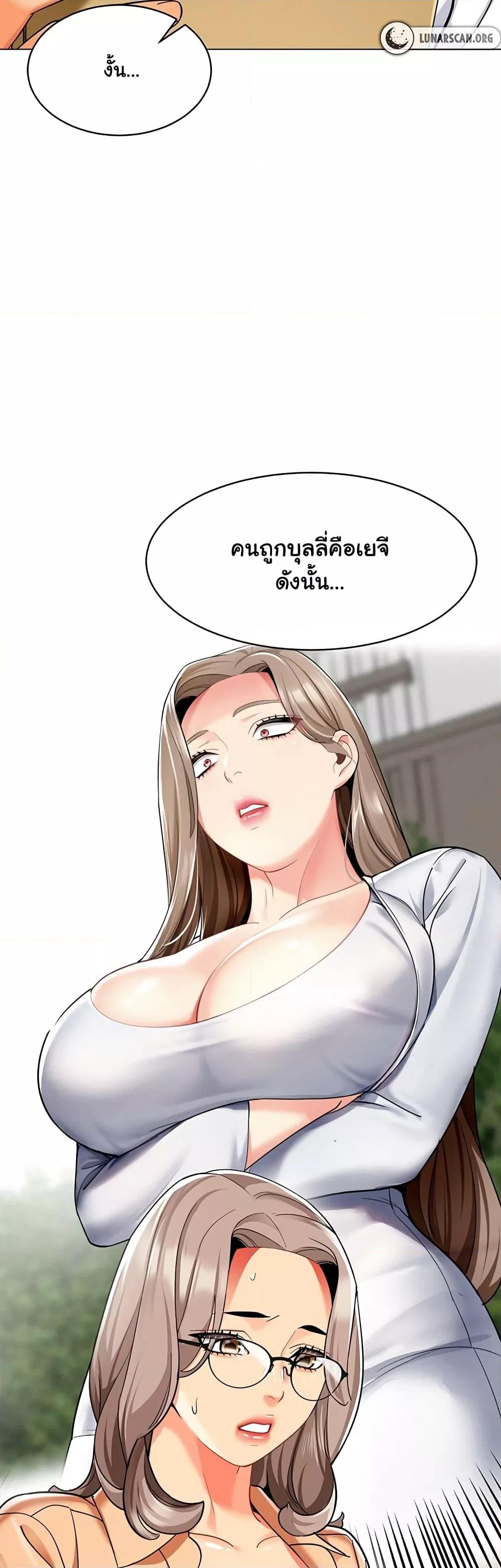 Doujin-Lc- อ่าน โดจิน มังฮวา เกาหลี ญี่ปุ่น จีน แปลไทย A Wise Driver’s Life ตอนที่ 1 2 3 4 5 6 7 8 9 10 11 12 13 14 ฟรี ไม่มีโฆษณา อ่าน โดจิน Manhwa เกาหลี ญี่ปุ่น จีน เรามีครบ คัดมาให้เน้นๆ โดจิน 18+ รับประกันความฟินโดย  Doujin Lc