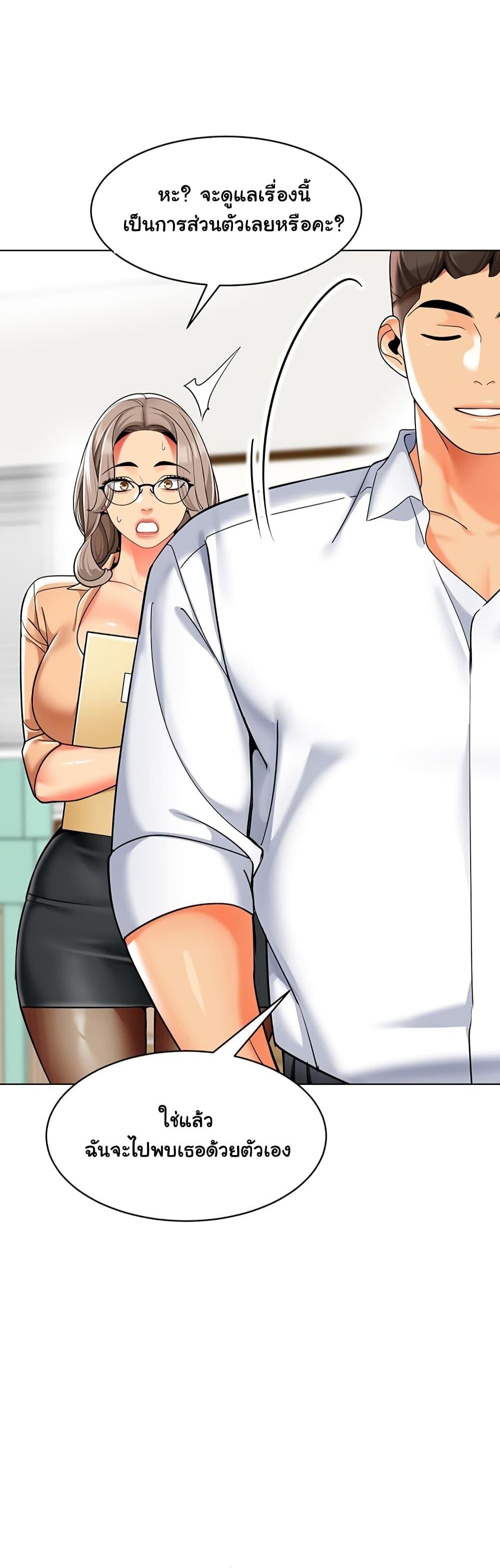 Doujin-Lc- อ่าน โดจิน มังฮวา เกาหลี ญี่ปุ่น จีน แปลไทย A Wise Driver’s Life ตอนที่ 1 2 3 4 5 6 7 8 9 10 11 12 13 14 ฟรี ไม่มีโฆษณา อ่าน โดจิน Manhwa เกาหลี ญี่ปุ่น จีน เรามีครบ คัดมาให้เน้นๆ โดจิน 18+ รับประกันความฟินโดย  Doujin Lc