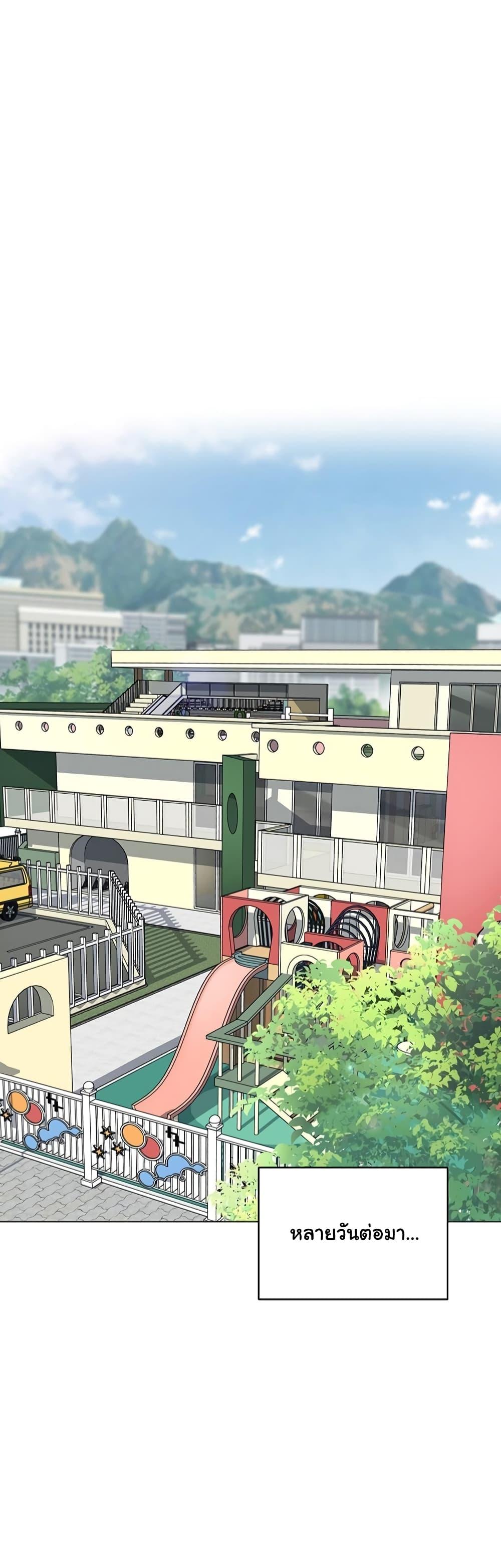 Doujin-Lc- อ่าน โดจิน มังฮวา เกาหลี ญี่ปุ่น จีน แปลไทย A Wise Driver’s Life ตอนที่ 1 2 3 4 5 6 7 8 9 10 11 12 13 14 ฟรี ไม่มีโฆษณา อ่าน โดจิน Manhwa เกาหลี ญี่ปุ่น จีน เรามีครบ คัดมาให้เน้นๆ โดจิน 18+ รับประกันความฟินโดย  Doujin Lc