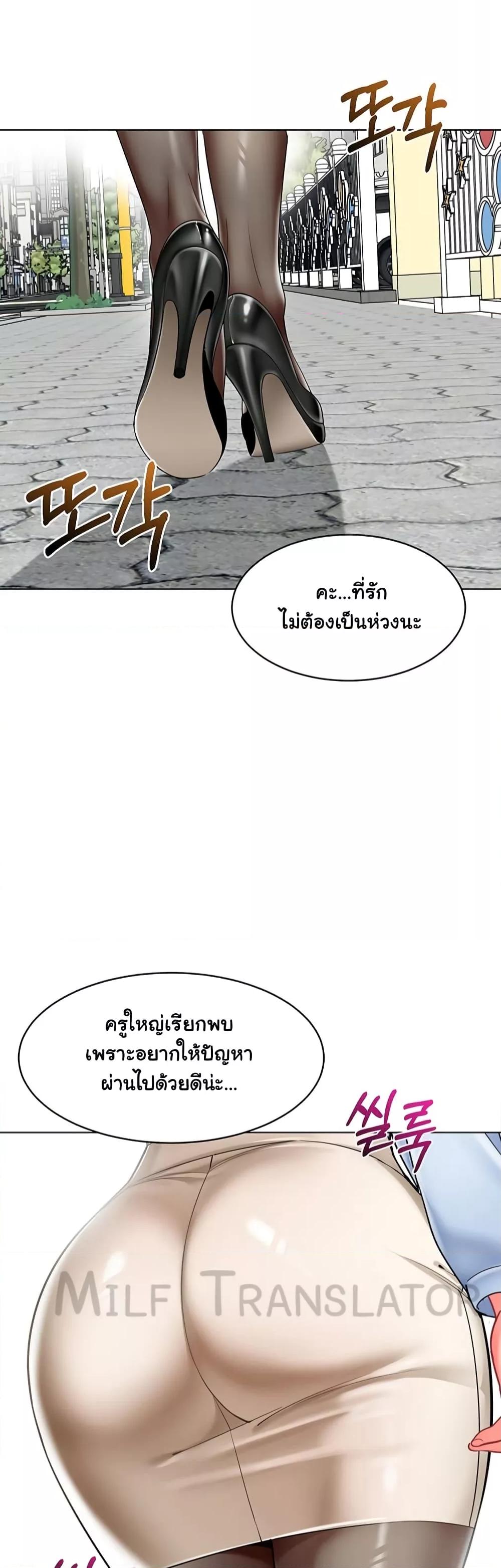 Doujin-Lc- อ่าน โดจิน มังฮวา เกาหลี ญี่ปุ่น จีน แปลไทย A Wise Driver’s Life ตอนที่ 1 2 3 4 5 6 7 8 9 10 11 12 13 14 ฟรี ไม่มีโฆษณา อ่าน โดจิน Manhwa เกาหลี ญี่ปุ่น จีน เรามีครบ คัดมาให้เน้นๆ โดจิน 18+ รับประกันความฟินโดย  Doujin Lc