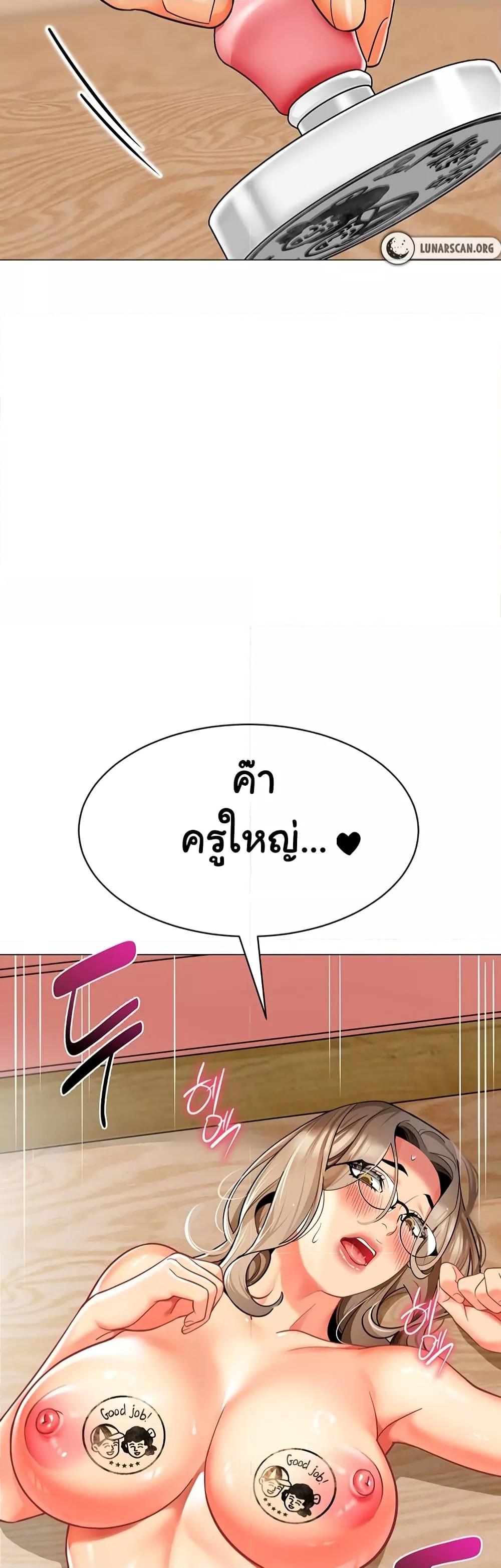 Doujin-Lc- อ่าน โดจิน มังฮวา เกาหลี ญี่ปุ่น จีน แปลไทย A Wise Driver’s Life ตอนที่ 1 2 3 4 5 6 7 8 9 10 11 12 13 14 ฟรี ไม่มีโฆษณา อ่าน โดจิน Manhwa เกาหลี ญี่ปุ่น จีน เรามีครบ คัดมาให้เน้นๆ โดจิน 18+ รับประกันความฟินโดย  Doujin Lc