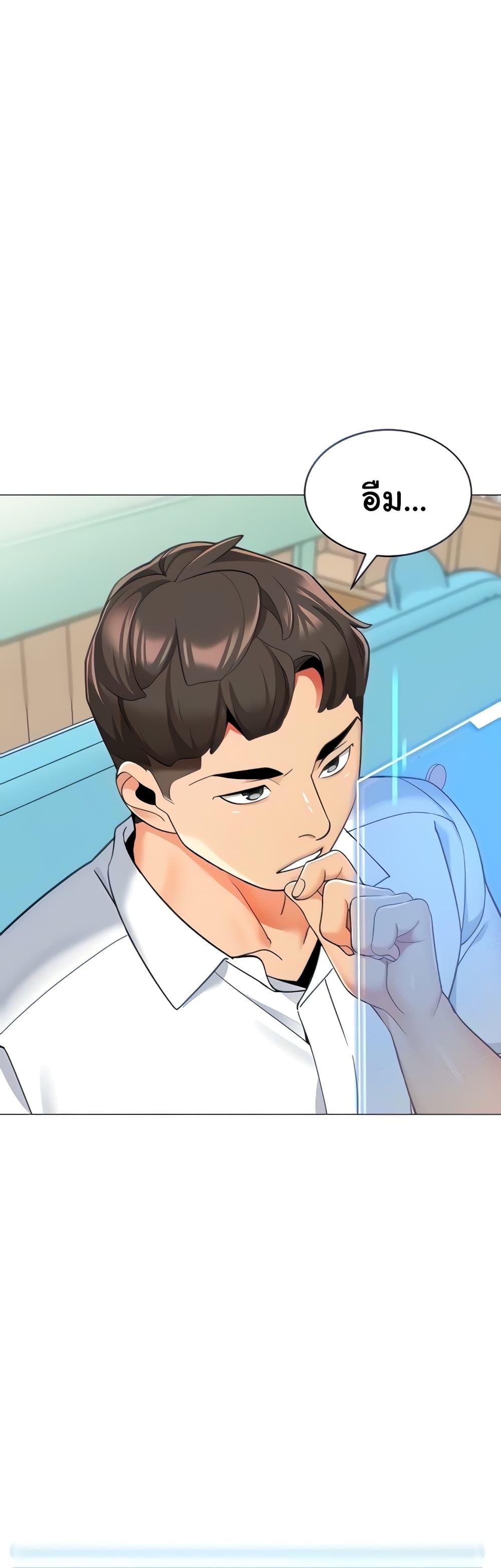Doujin-Lc- อ่าน โดจิน มังฮวา เกาหลี ญี่ปุ่น จีน แปลไทย A Wise Driver’s Life ตอนที่ 1 2 3 4 5 6 7 8 9 10 11 12 13 14 ฟรี ไม่มีโฆษณา อ่าน โดจิน Manhwa เกาหลี ญี่ปุ่น จีน เรามีครบ คัดมาให้เน้นๆ โดจิน 18+ รับประกันความฟินโดย  Doujin Lc