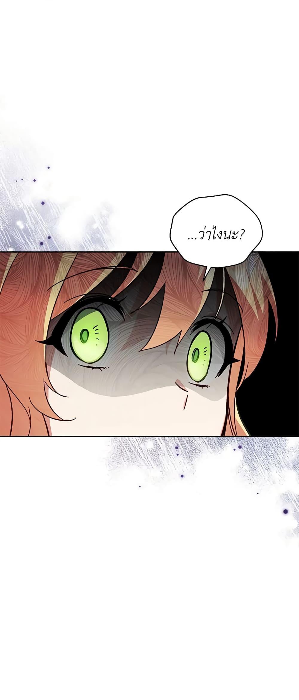 Manga-lc-com อ่านมังงะ อ่านการ์ตูน ออนไลน์ ฟรี Solitary Lady ตอนที่ 1 2 3 4 5 6 7 8 9 10 11 12 13 14 ฟรี ไม่มีโฆษณา Manga-lc - อ่าน มังงะ อ่าน การ์ตูน ออนไลน์ อ่านมังงะ ฟรี