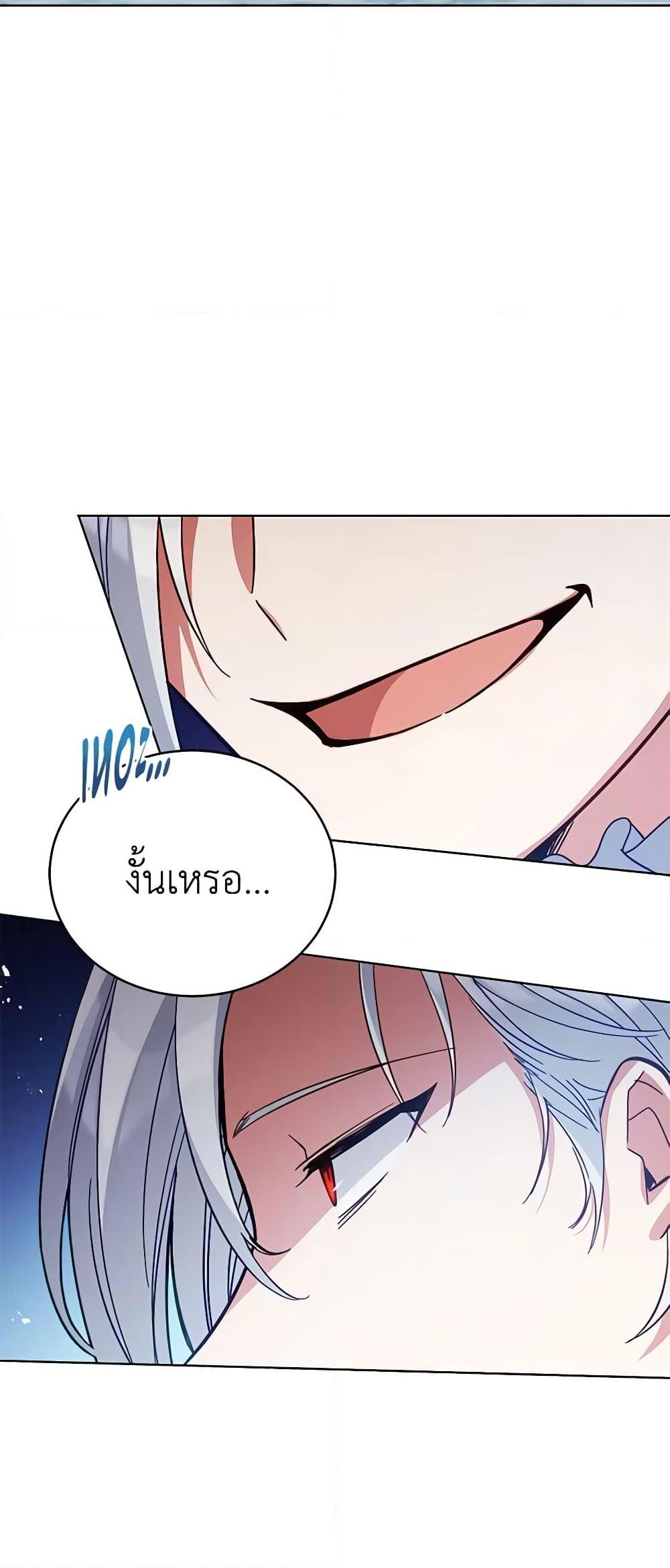Manga-lc-com อ่านมังงะ อ่านการ์ตูน ออนไลน์ ฟรี Solitary Lady ตอนที่ 1 2 3 4 5 6 7 8 9 10 11 12 13 14 ฟรี ไม่มีโฆษณา Manga-lc - อ่าน มังงะ อ่าน การ์ตูน ออนไลน์ อ่านมังงะ ฟรี