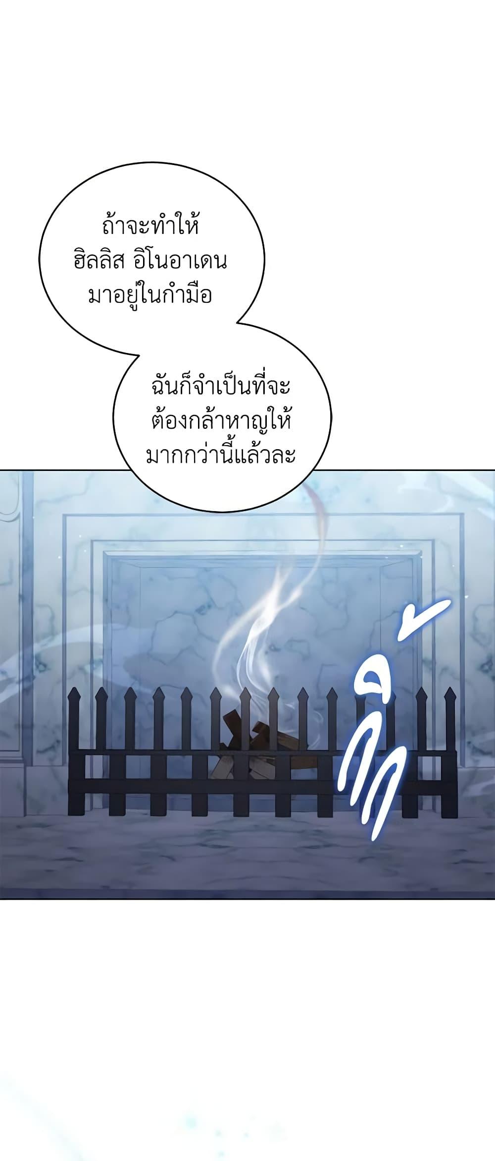Manga-lc-com อ่านมังงะ อ่านการ์ตูน ออนไลน์ ฟรี Solitary Lady ตอนที่ 1 2 3 4 5 6 7 8 9 10 11 12 13 14 ฟรี ไม่มีโฆษณา Manga-lc - อ่าน มังงะ อ่าน การ์ตูน ออนไลน์ อ่านมังงะ ฟรี