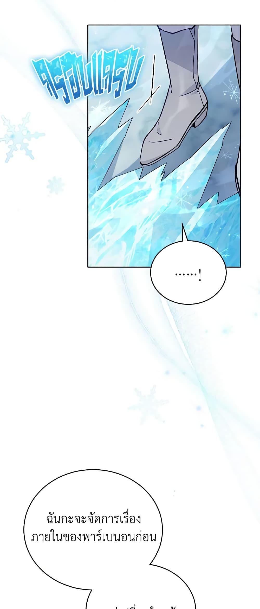 Manga-lc-com อ่านมังงะ อ่านการ์ตูน ออนไลน์ ฟรี Solitary Lady ตอนที่ 1 2 3 4 5 6 7 8 9 10 11 12 13 14 ฟรี ไม่มีโฆษณา Manga-lc - อ่าน มังงะ อ่าน การ์ตูน ออนไลน์ อ่านมังงะ ฟรี