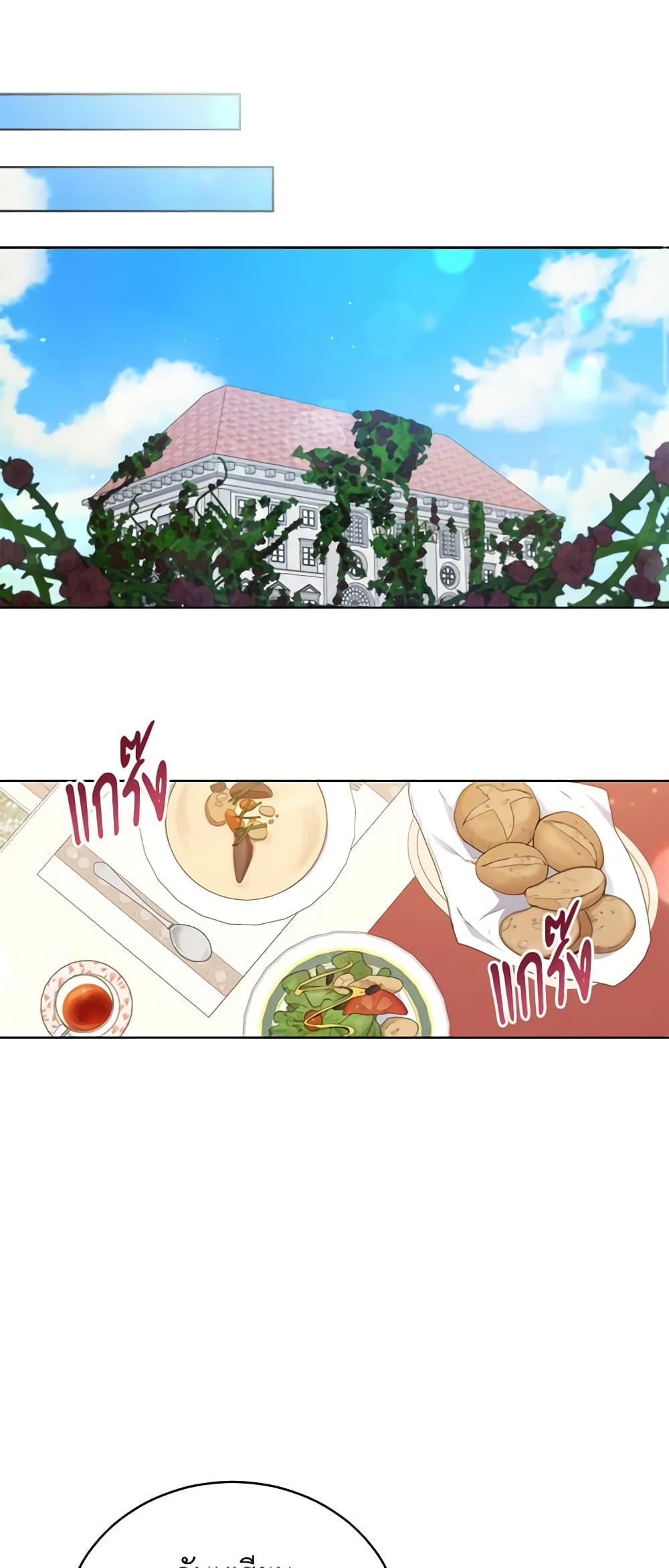 Manga-lc-com อ่านมังงะ อ่านการ์ตูน ออนไลน์ ฟรี Solitary Lady ตอนที่ 1 2 3 4 5 6 7 8 9 10 11 12 13 14 ฟรี ไม่มีโฆษณา Manga-lc - อ่าน มังงะ อ่าน การ์ตูน ออนไลน์ อ่านมังงะ ฟรี