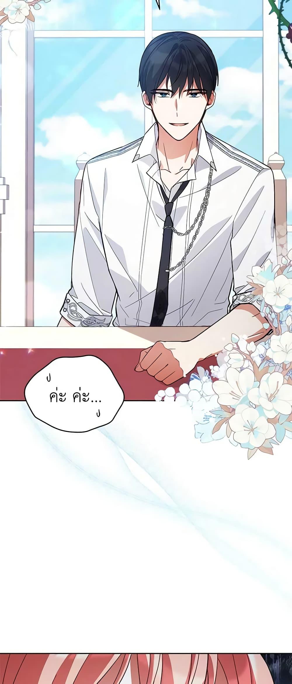 Manga-lc-com อ่านมังงะ อ่านการ์ตูน ออนไลน์ ฟรี Solitary Lady ตอนที่ 1 2 3 4 5 6 7 8 9 10 11 12 13 14 ฟรี ไม่มีโฆษณา Manga-lc - อ่าน มังงะ อ่าน การ์ตูน ออนไลน์ อ่านมังงะ ฟรี