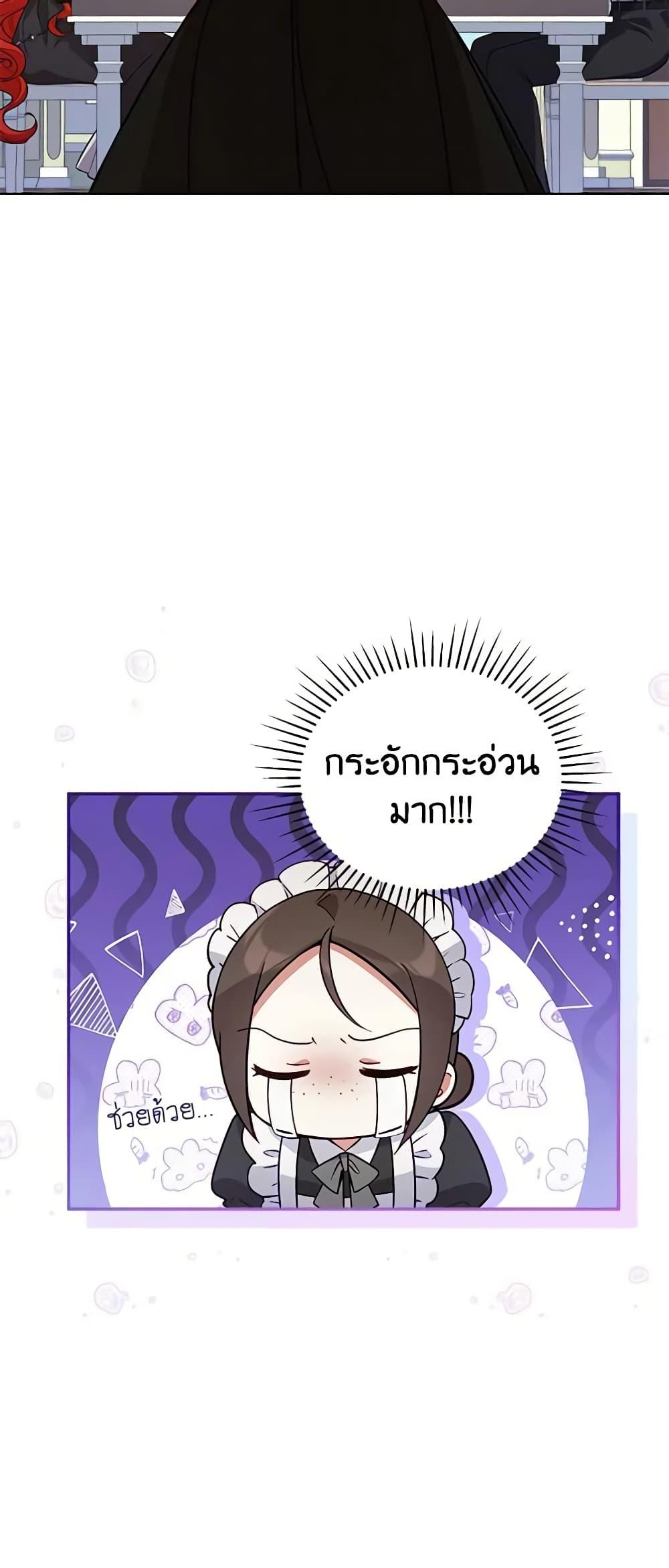 Manga-lc-com อ่านมังงะ อ่านการ์ตูน ออนไลน์ ฟรี Solitary Lady ตอนที่ 1 2 3 4 5 6 7 8 9 10 11 12 13 14 ฟรี ไม่มีโฆษณา Manga-lc - อ่าน มังงะ อ่าน การ์ตูน ออนไลน์ อ่านมังงะ ฟรี