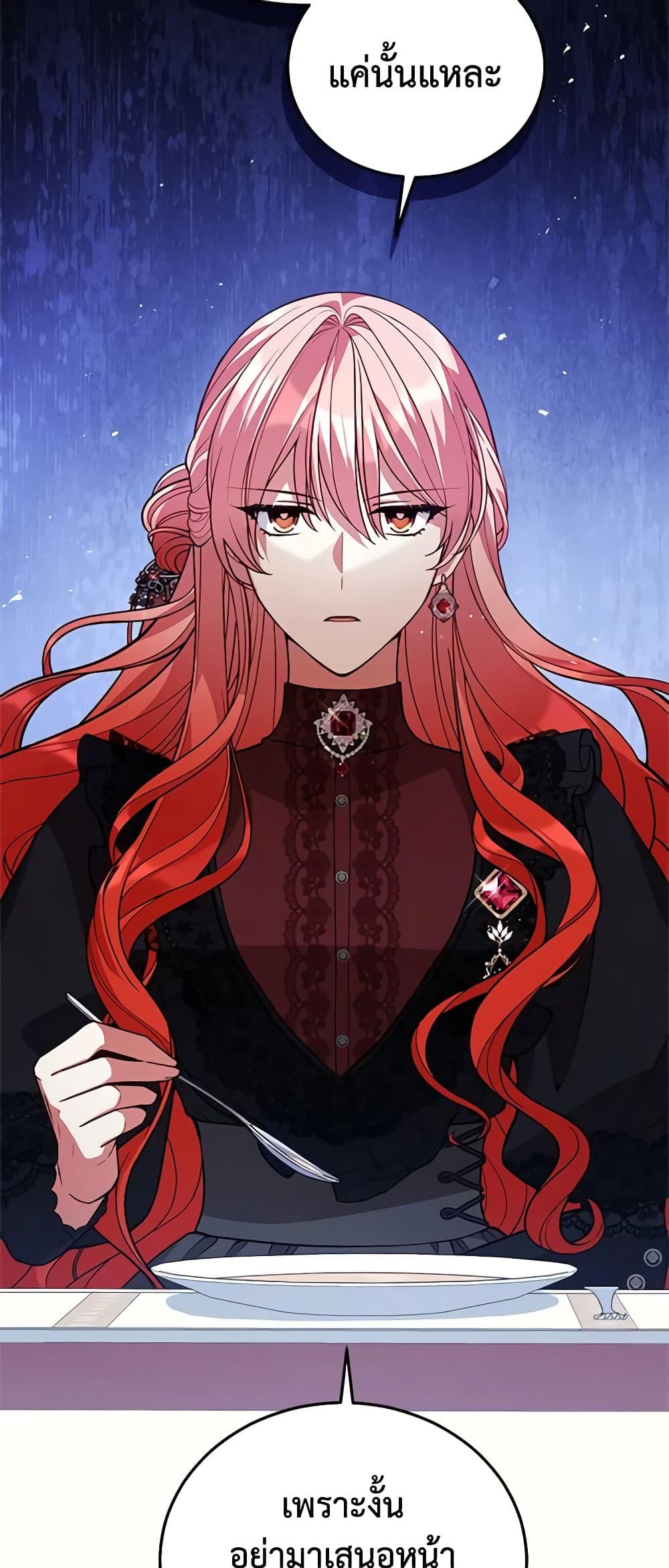 Manga-lc-com อ่านมังงะ อ่านการ์ตูน ออนไลน์ ฟรี Solitary Lady ตอนที่ 1 2 3 4 5 6 7 8 9 10 11 12 13 14 ฟรี ไม่มีโฆษณา Manga-lc - อ่าน มังงะ อ่าน การ์ตูน ออนไลน์ อ่านมังงะ ฟรี