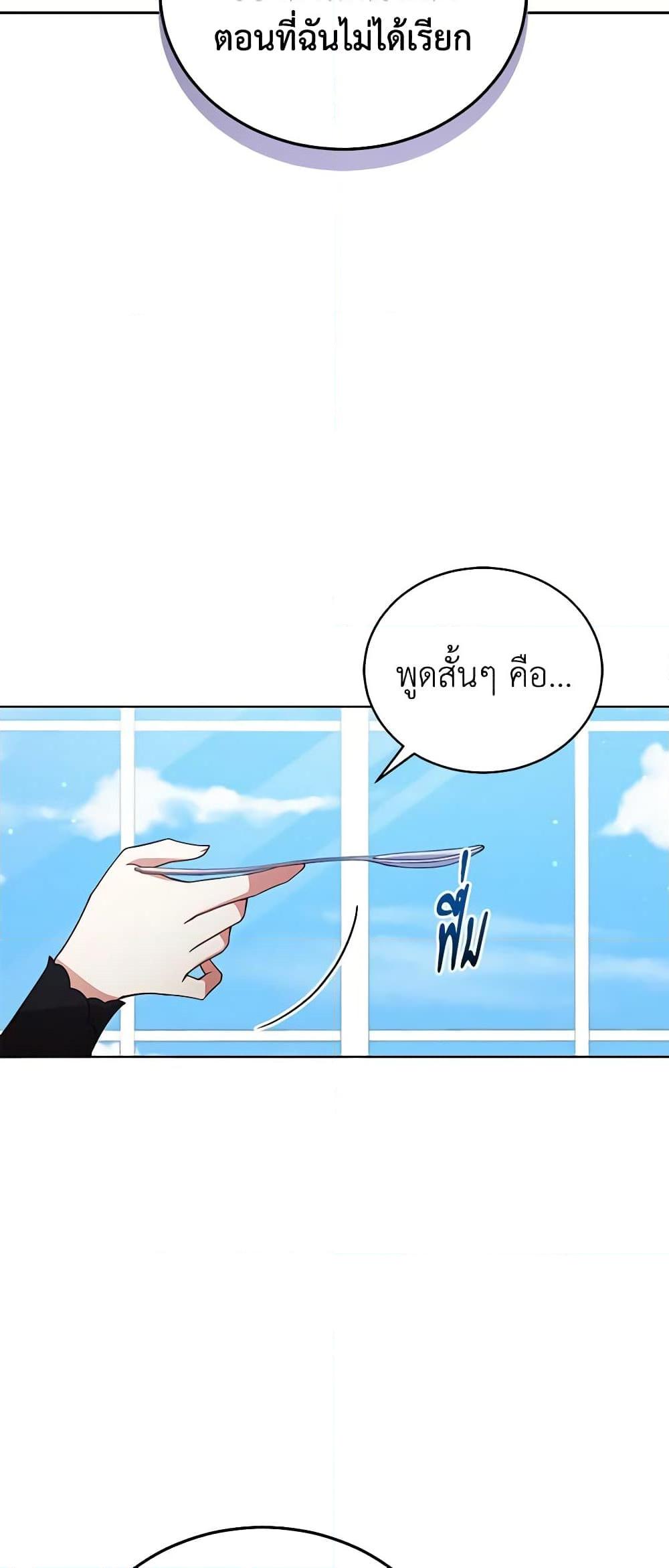 Manga-lc-com อ่านมังงะ อ่านการ์ตูน ออนไลน์ ฟรี Solitary Lady ตอนที่ 1 2 3 4 5 6 7 8 9 10 11 12 13 14 ฟรี ไม่มีโฆษณา Manga-lc - อ่าน มังงะ อ่าน การ์ตูน ออนไลน์ อ่านมังงะ ฟรี