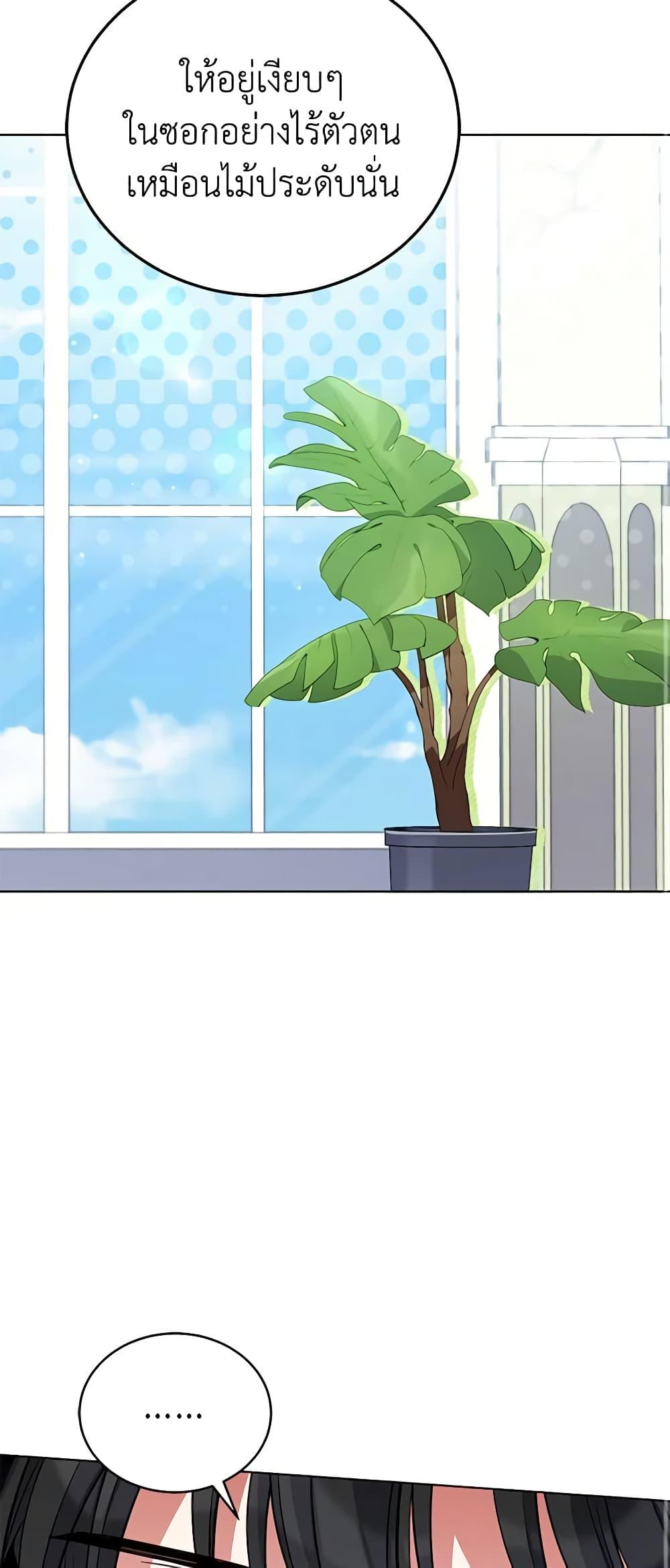 Manga-lc-com อ่านมังงะ อ่านการ์ตูน ออนไลน์ ฟรี Solitary Lady ตอนที่ 1 2 3 4 5 6 7 8 9 10 11 12 13 14 ฟรี ไม่มีโฆษณา Manga-lc - อ่าน มังงะ อ่าน การ์ตูน ออนไลน์ อ่านมังงะ ฟรี