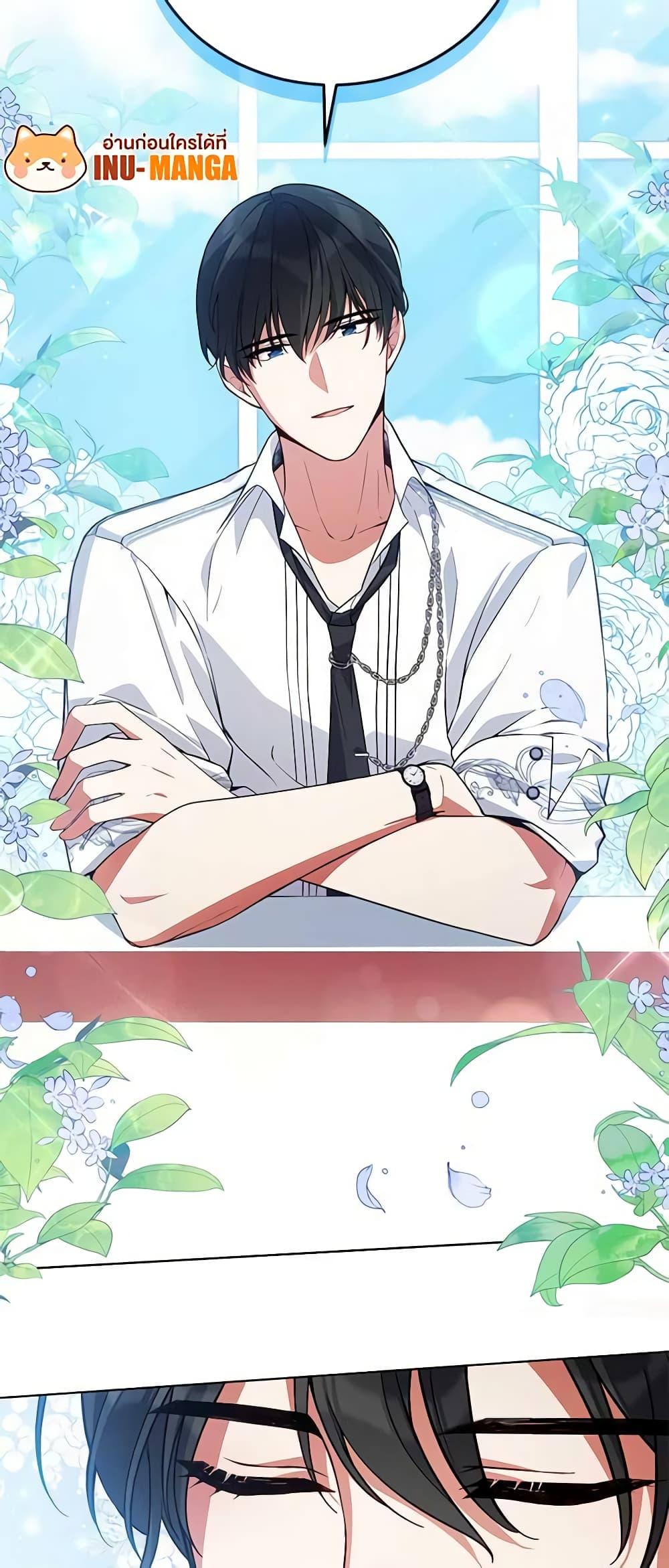 Manga-lc-com อ่านมังงะ อ่านการ์ตูน ออนไลน์ ฟรี Solitary Lady ตอนที่ 1 2 3 4 5 6 7 8 9 10 11 12 13 14 ฟรี ไม่มีโฆษณา Manga-lc - อ่าน มังงะ อ่าน การ์ตูน ออนไลน์ อ่านมังงะ ฟรี