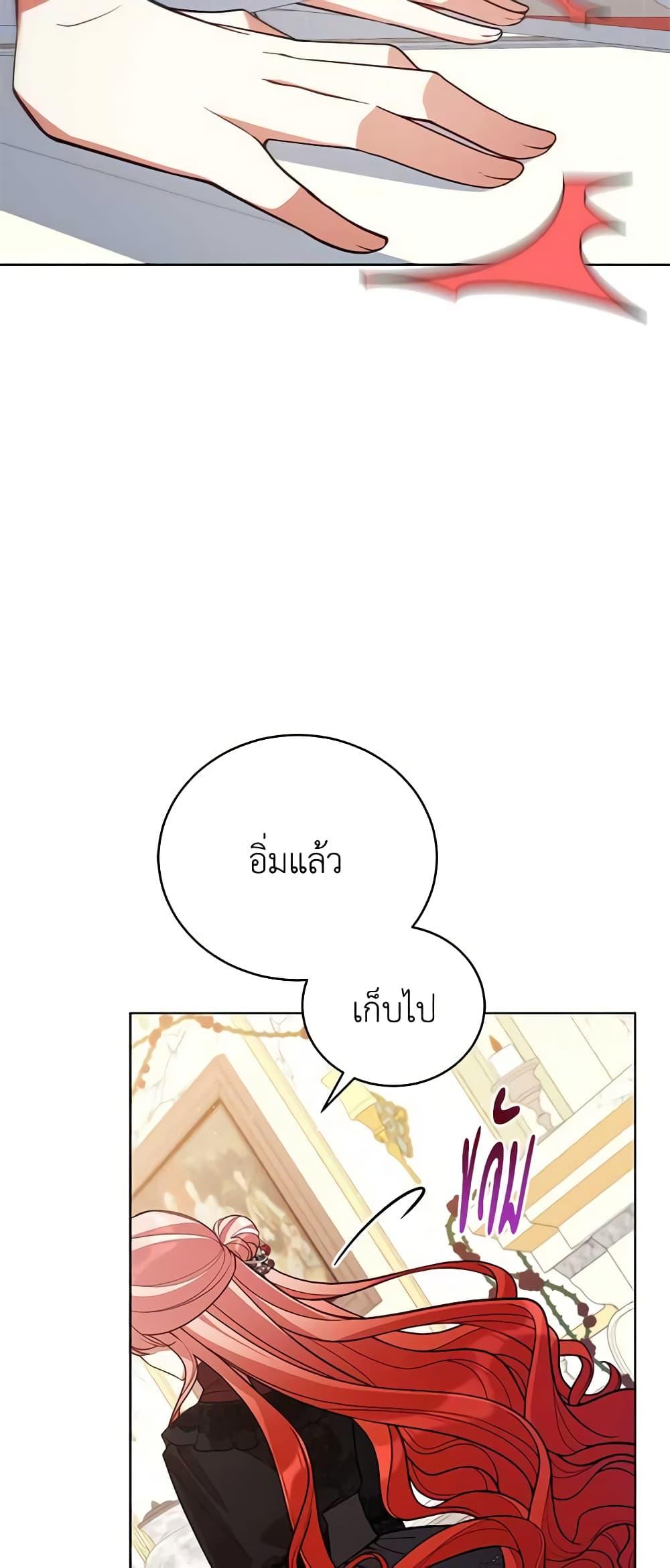 Manga-lc-com อ่านมังงะ อ่านการ์ตูน ออนไลน์ ฟรี Solitary Lady ตอนที่ 1 2 3 4 5 6 7 8 9 10 11 12 13 14 ฟรี ไม่มีโฆษณา Manga-lc - อ่าน มังงะ อ่าน การ์ตูน ออนไลน์ อ่านมังงะ ฟรี