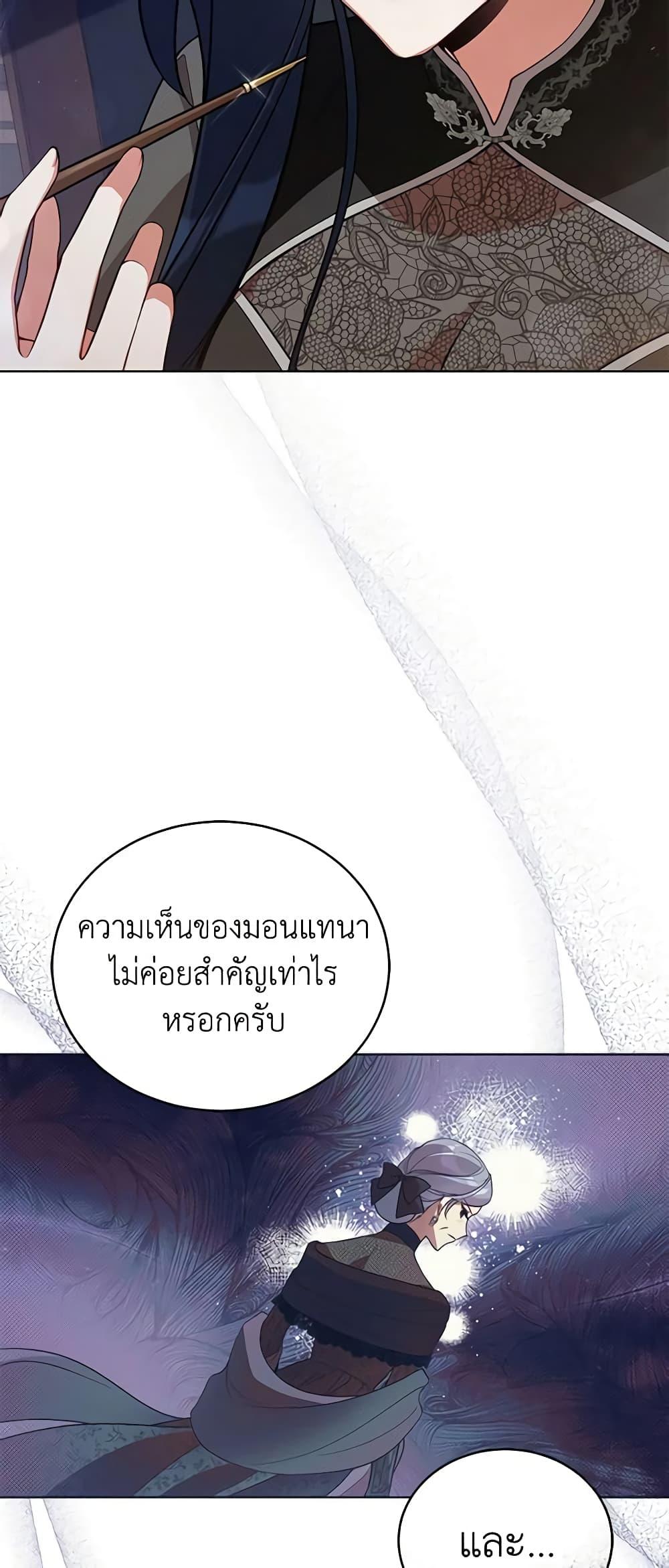 Manga-lc-com อ่านมังงะ อ่านการ์ตูน ออนไลน์ ฟรี Solitary Lady ตอนที่ 1 2 3 4 5 6 7 8 9 10 11 12 13 14 ฟรี ไม่มีโฆษณา Manga-lc - อ่าน มังงะ อ่าน การ์ตูน ออนไลน์ อ่านมังงะ ฟรี