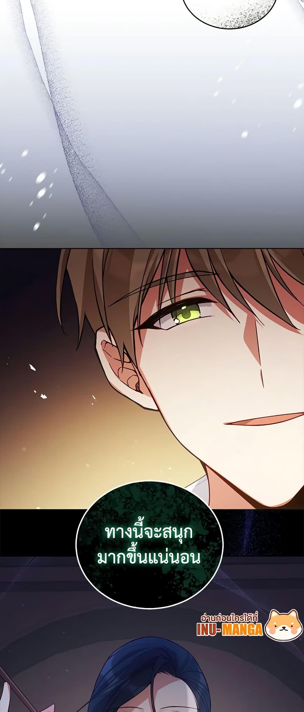 Manga-lc-com อ่านมังงะ อ่านการ์ตูน ออนไลน์ ฟรี Solitary Lady ตอนที่ 1 2 3 4 5 6 7 8 9 10 11 12 13 14 ฟรี ไม่มีโฆษณา Manga-lc - อ่าน มังงะ อ่าน การ์ตูน ออนไลน์ อ่านมังงะ ฟรี