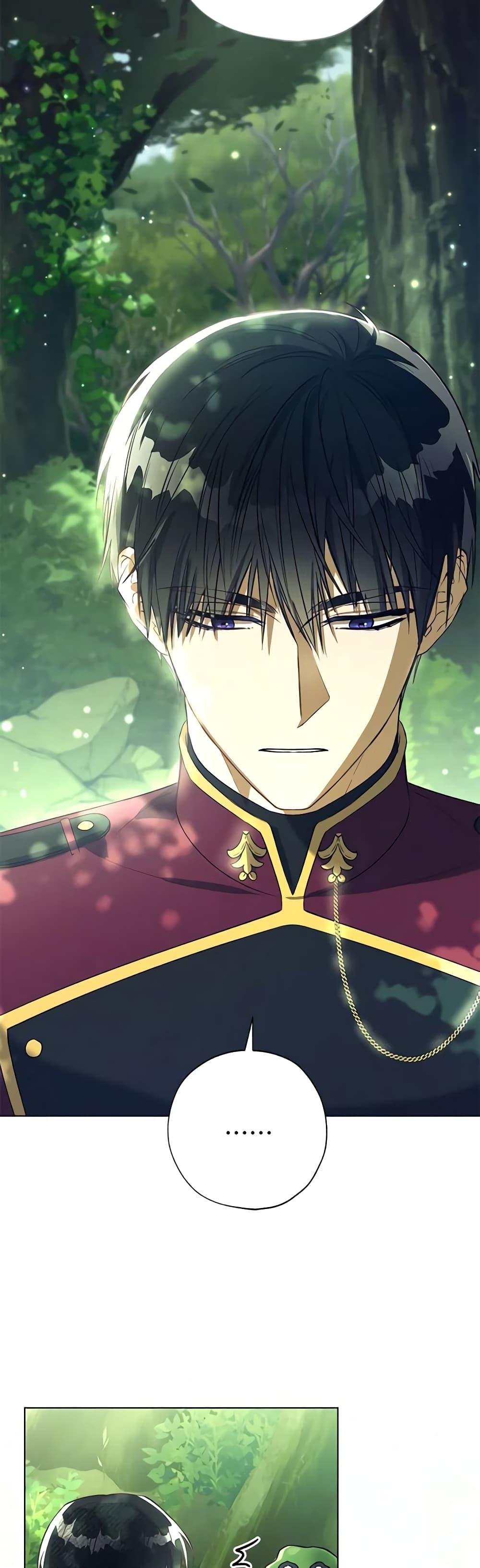 Manga-lc-com อ่านมังงะ อ่านการ์ตูน ออนไลน์ ฟรี Revolutionary Princess Eve ตอนที่ 1 2 3 4 5 6 7 8 9 10 11 12 13 14 ฟรี ไม่มีโฆษณา Manga-lc - อ่าน มังงะ อ่าน การ์ตูน ออนไลน์ อ่านมังงะ ฟรี