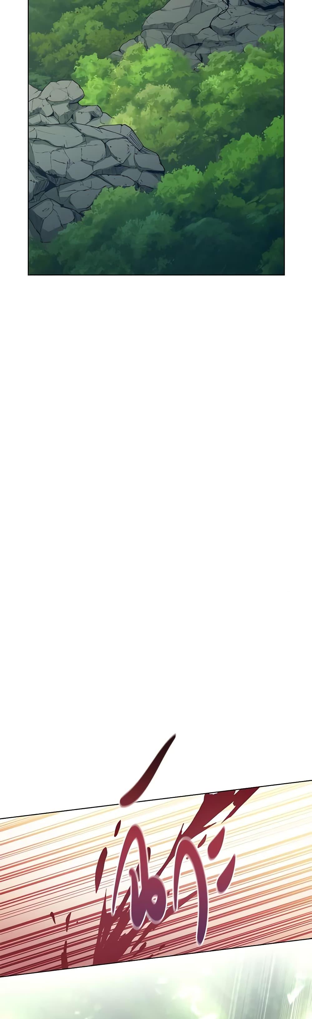 Manga-lc-com อ่านมังงะ อ่านการ์ตูน ออนไลน์ ฟรี Revolutionary Princess Eve ตอนที่ 1 2 3 4 5 6 7 8 9 10 11 12 13 14 ฟรี ไม่มีโฆษณา Manga-lc - อ่าน มังงะ อ่าน การ์ตูน ออนไลน์ อ่านมังงะ ฟรี