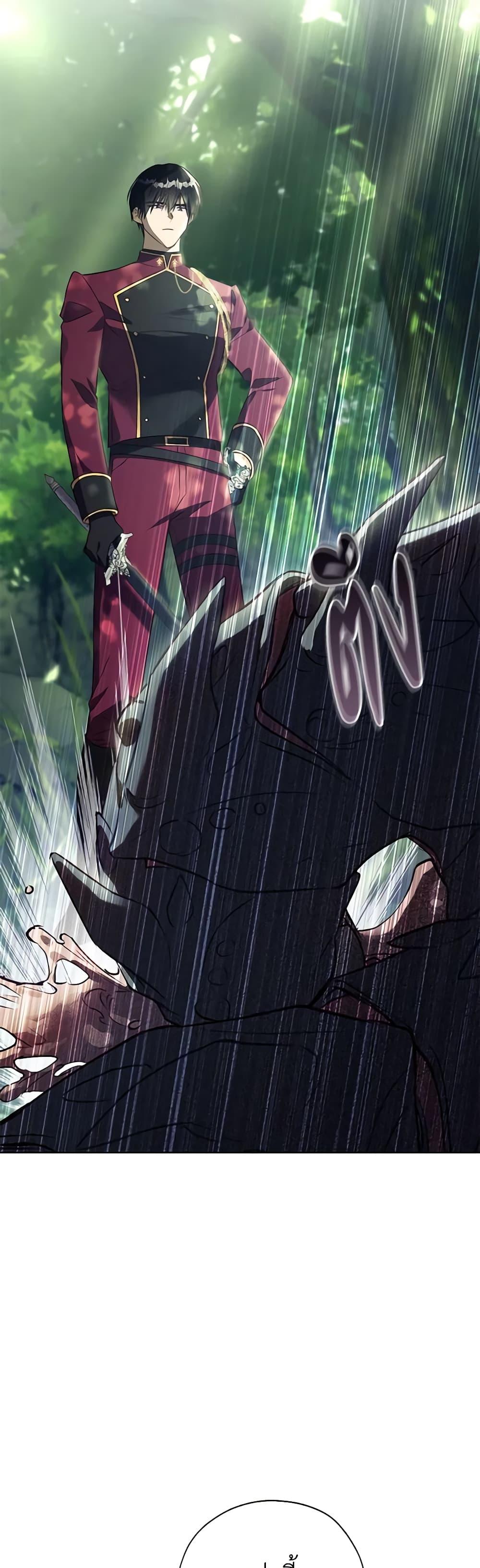 Manga-lc-com อ่านมังงะ อ่านการ์ตูน ออนไลน์ ฟรี Revolutionary Princess Eve ตอนที่ 1 2 3 4 5 6 7 8 9 10 11 12 13 14 ฟรี ไม่มีโฆษณา Manga-lc - อ่าน มังงะ อ่าน การ์ตูน ออนไลน์ อ่านมังงะ ฟรี