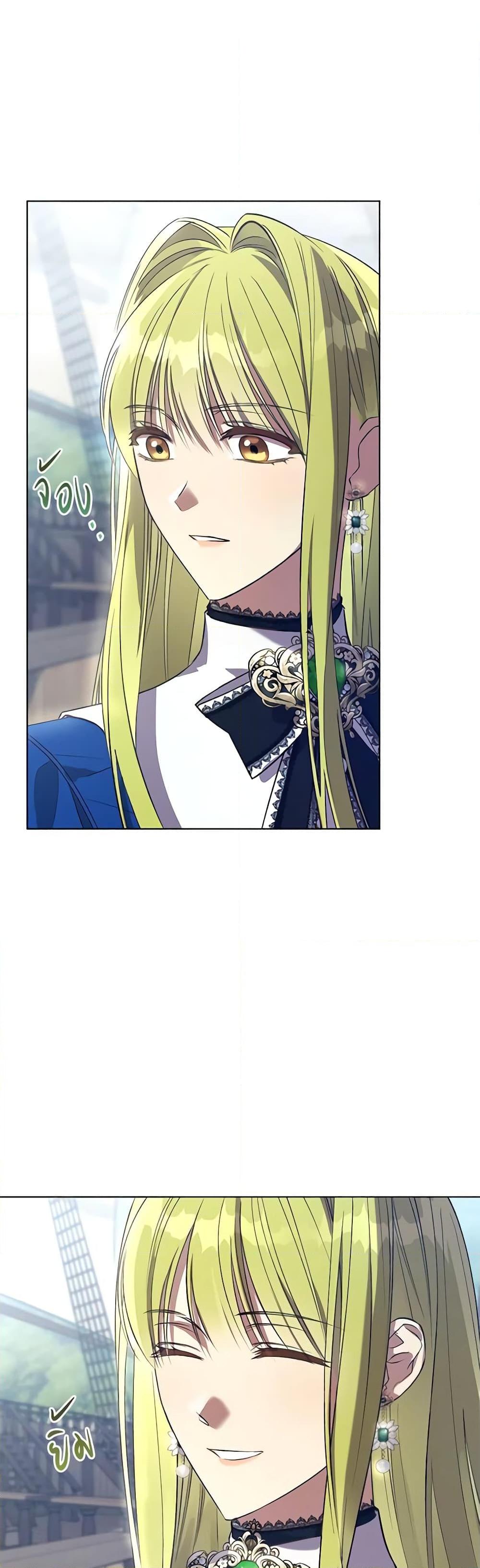 Manga-lc-com อ่านมังงะ อ่านการ์ตูน ออนไลน์ ฟรี Revolutionary Princess Eve ตอนที่ 1 2 3 4 5 6 7 8 9 10 11 12 13 14 ฟรี ไม่มีโฆษณา Manga-lc - อ่าน มังงะ อ่าน การ์ตูน ออนไลน์ อ่านมังงะ ฟรี