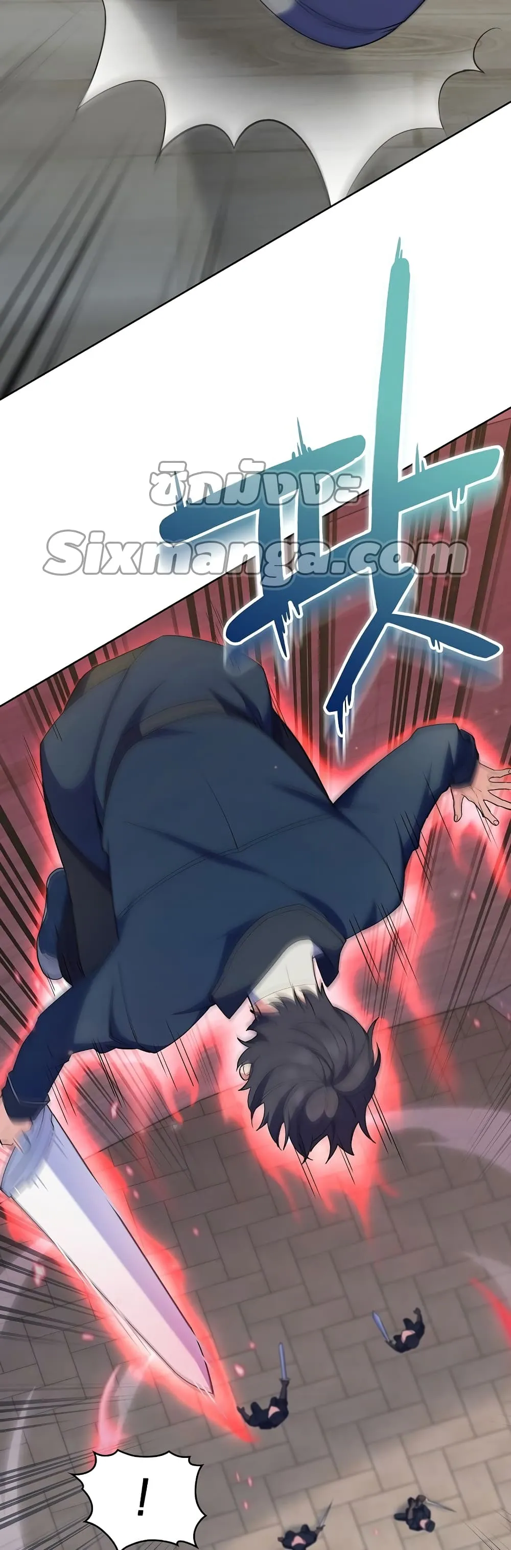 The Fallen House of Ardan ตอนที่ ตอนที่ 13 รูปที่ 18