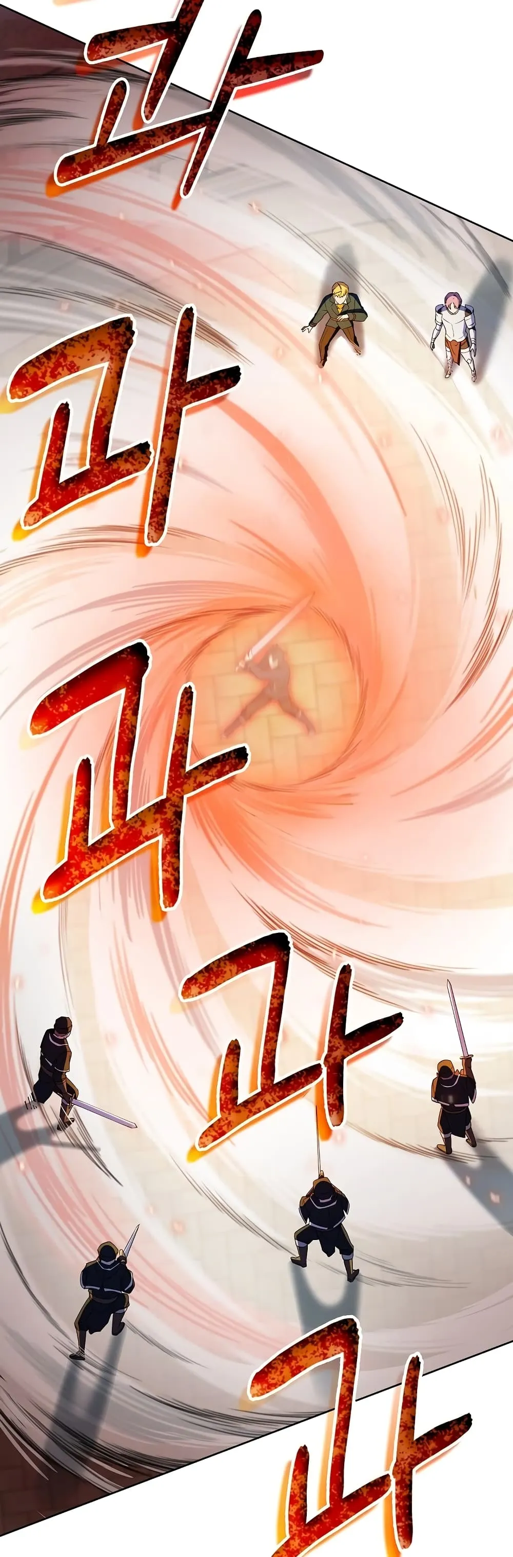 The Fallen House of Ardan ตอนที่ ตอนที่ 13 รูปที่ 28