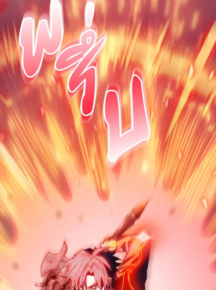 The Fallen House of Ardan ตอนที่ ตอนที่ 33 รูปที่ 127