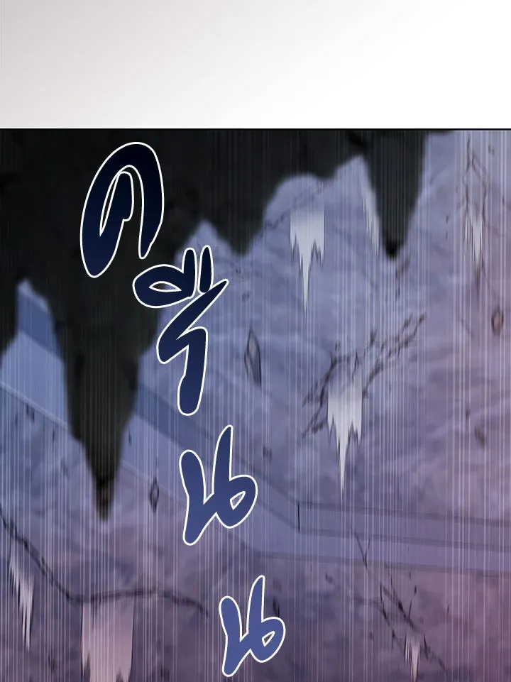 The Fallen House of Ardan ตอนที่ ตอนที่ 33 รูปที่ 151