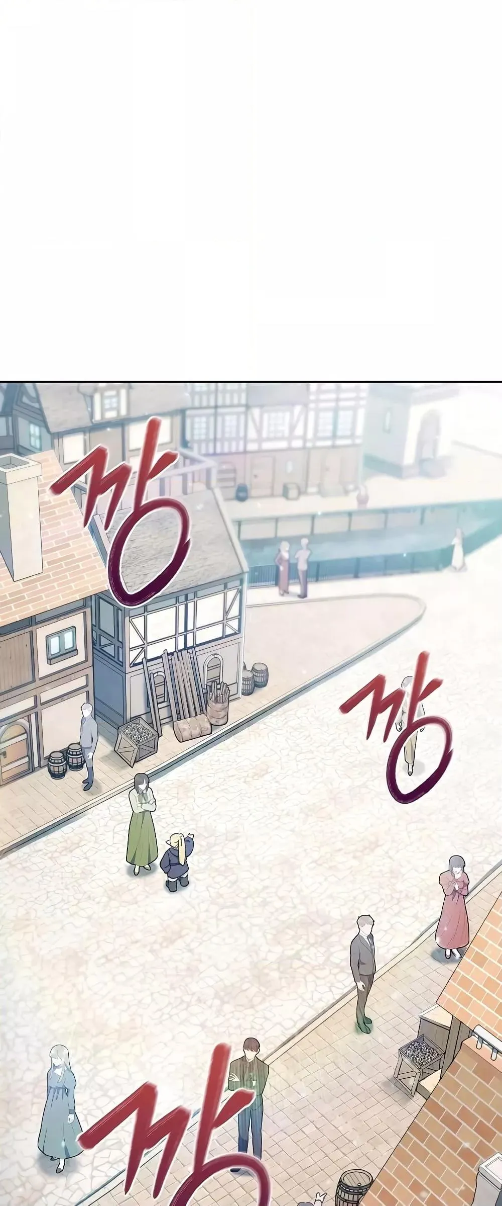 The Fallen House of Ardan ตอนที่ ตอนที่ 35 รูปที่ 2