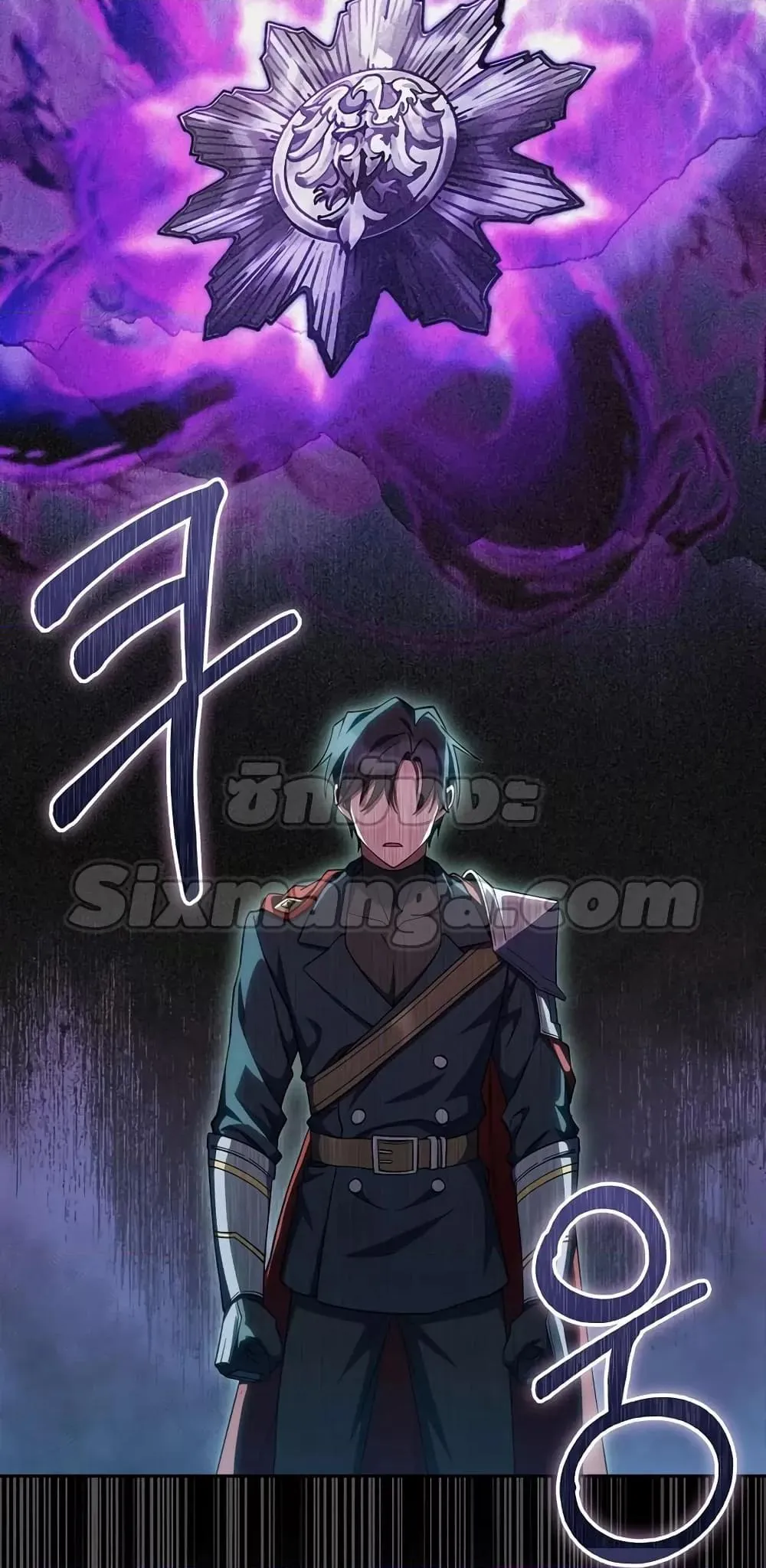 The Fallen House of Ardan ตอนที่ ตอนที่ 44 รูปที่ 54