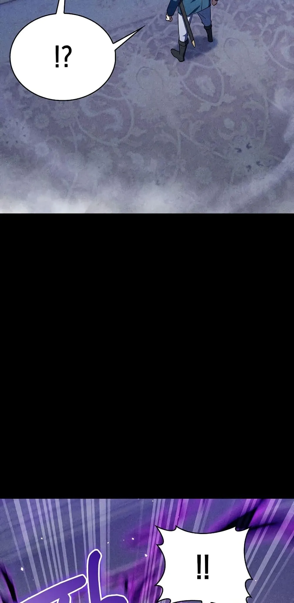 The Fallen House of Ardan ตอนที่ ตอนที่ 44 รูปที่ 6