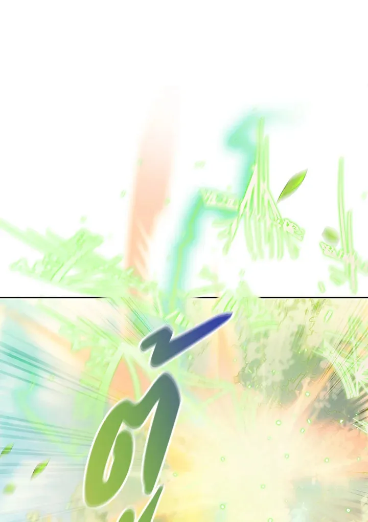 The Fallen House of Ardan ตอนที่ ตอนที่ 45 รูปที่ 35