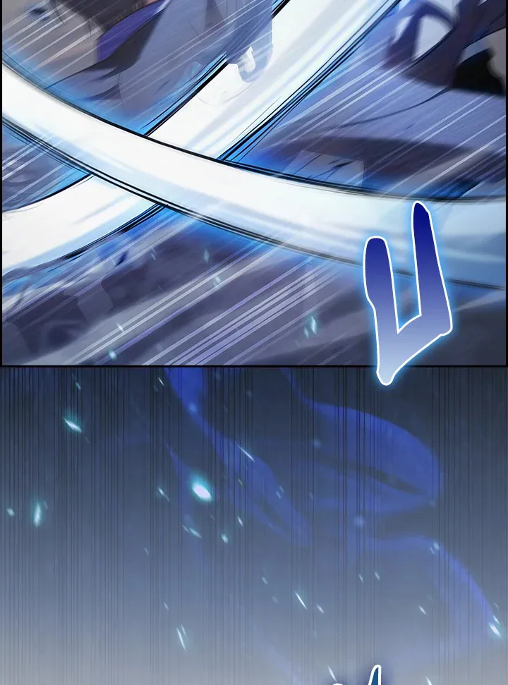 The Fallen House of Ardan ตอนที่ ตอนที่ 68 รูปที่ 66