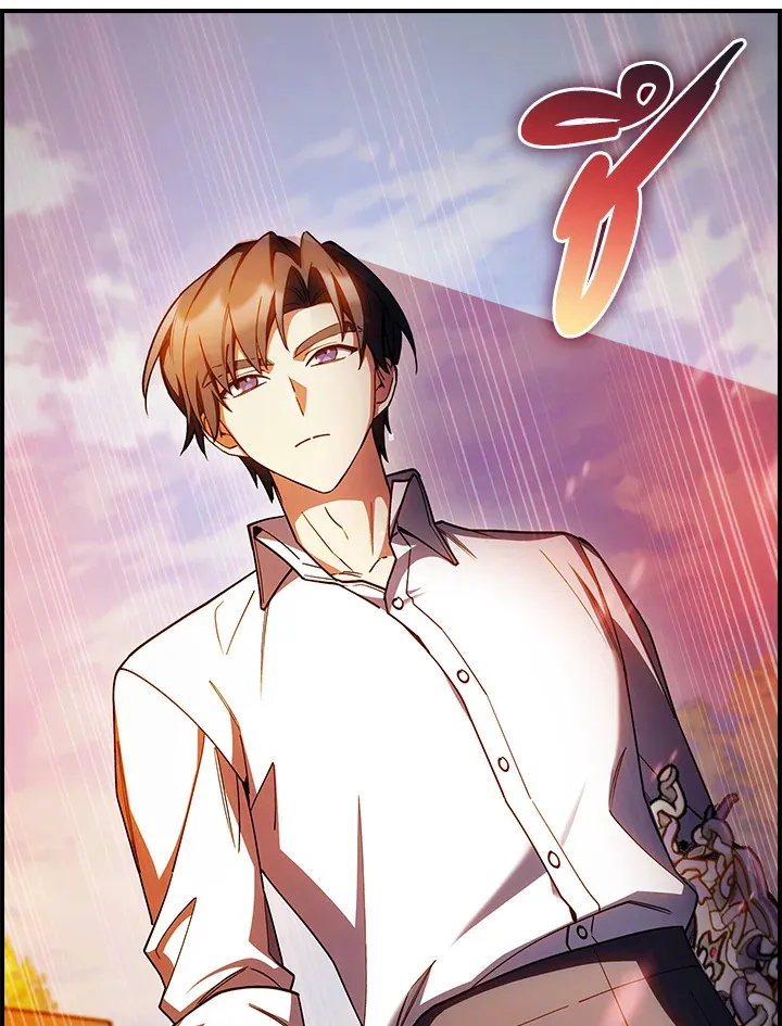 The Fallen House of Ardan ตอนที่ ตอนที่ 70 รูปที่ 114