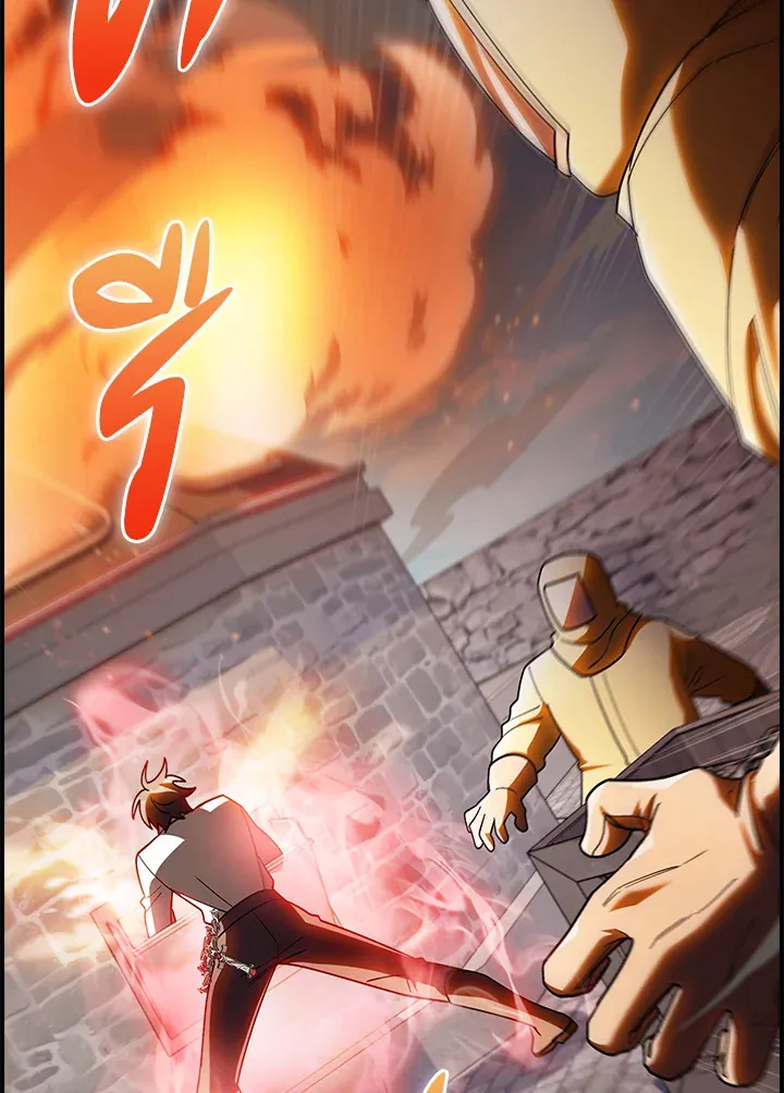 The Fallen House of Ardan ตอนที่ ตอนที่ 71 รูปที่ 20