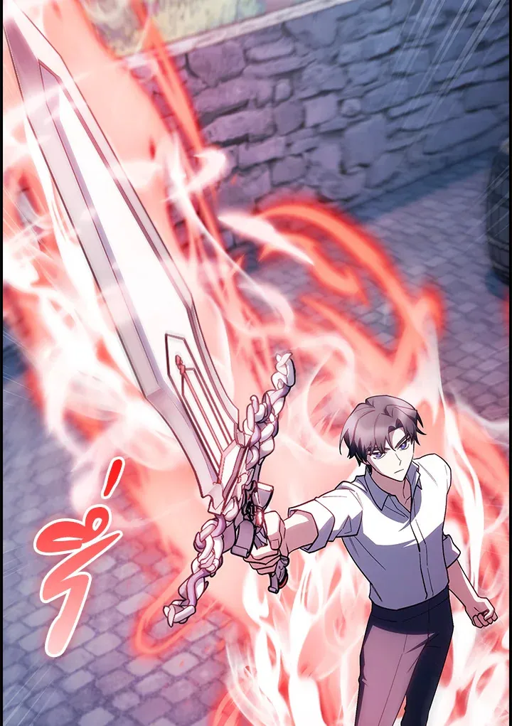 The Fallen House of Ardan ตอนที่ ตอนที่ 71 รูปที่ 97