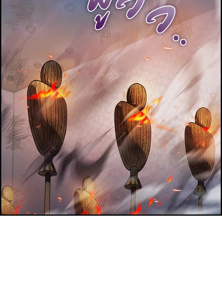 The Fallen House of Ardan ตอนที่ ตอนที่ 73 รูปที่ 123