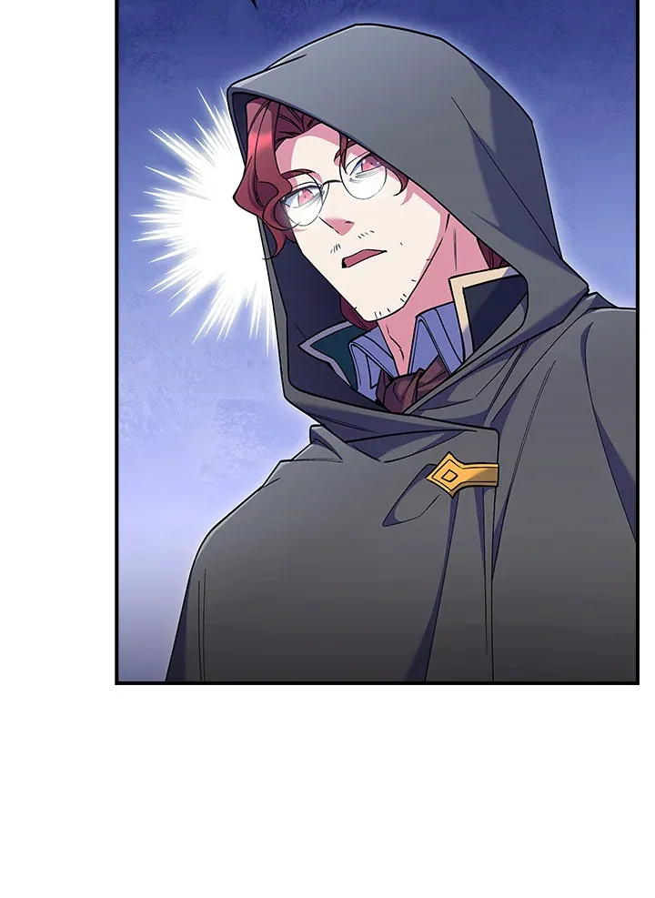The Fallen House of Ardan ตอนที่ ตอนที่ 73 รูปที่ 27
