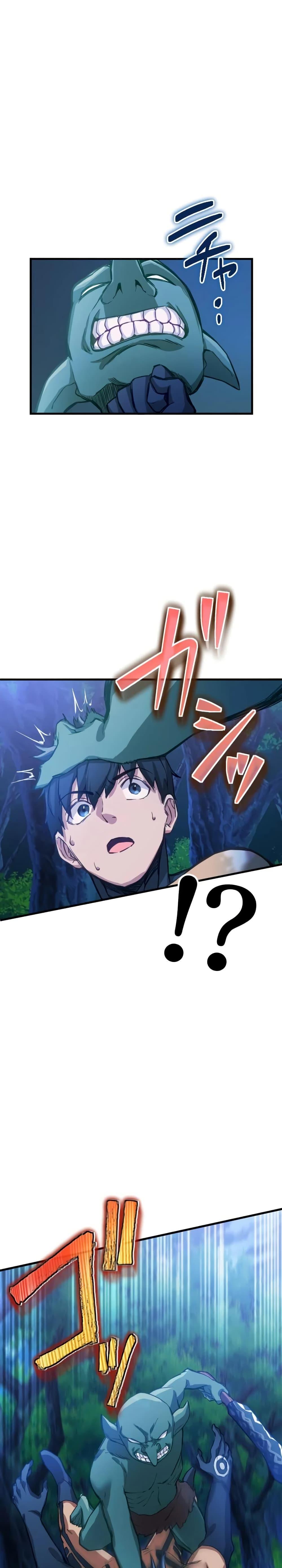 Manga-lc-com อ่านมังงะ อ่านการ์ตูน ออนไลน์ ฟรี Growth-Type Superhero ตอนที่ 1 2 3 4 5 6 7 8 9 10 11 12 13 14 ฟรี ไม่มีโฆษณา Manga-lc - อ่าน มังงะ อ่าน การ์ตูน ออนไลน์ อ่านมังงะ ฟรี