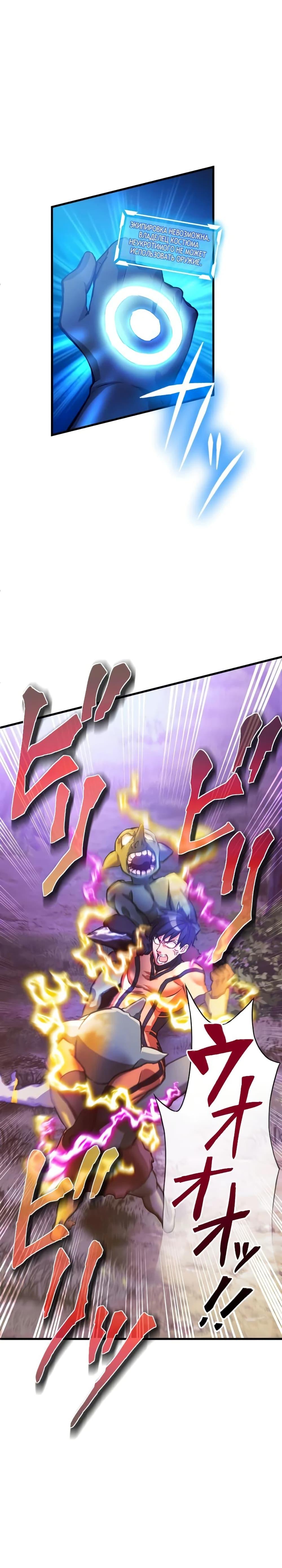 Manga-lc-com อ่านมังงะ อ่านการ์ตูน ออนไลน์ ฟรี Growth-Type Superhero ตอนที่ 1 2 3 4 5 6 7 8 9 10 11 12 13 14 ฟรี ไม่มีโฆษณา Manga-lc - อ่าน มังงะ อ่าน การ์ตูน ออนไลน์ อ่านมังงะ ฟรี