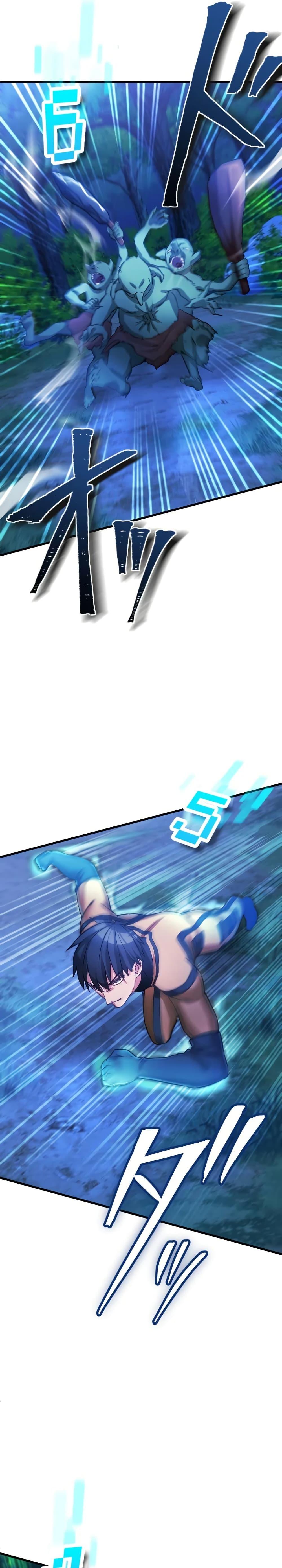 Manga-lc-com อ่านมังงะ อ่านการ์ตูน ออนไลน์ ฟรี Growth-Type Superhero ตอนที่ 1 2 3 4 5 6 7 8 9 10 11 12 13 14 ฟรี ไม่มีโฆษณา Manga-lc - อ่าน มังงะ อ่าน การ์ตูน ออนไลน์ อ่านมังงะ ฟรี