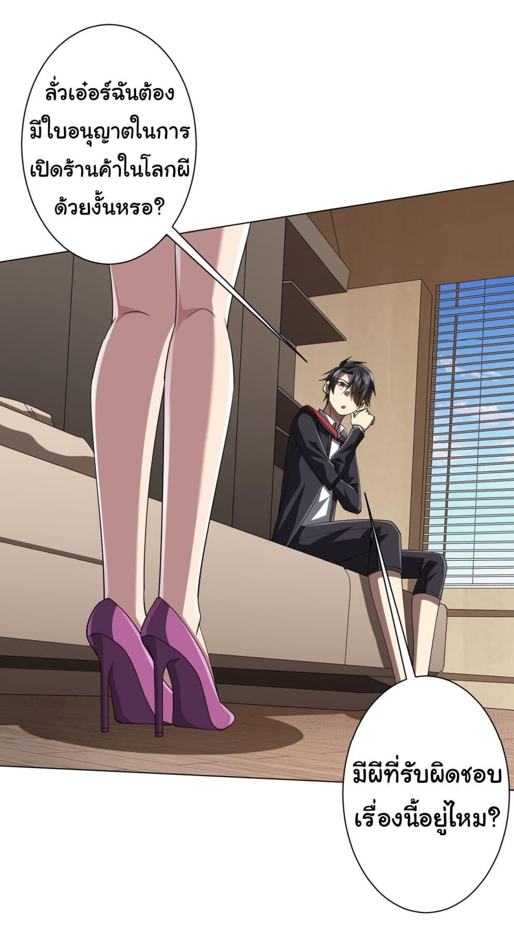 Manga-lc-com อ่านมังงะ อ่านการ์ตูน ออนไลน์ ฟรี Start with Trillions of Coins ตอนที่ 1 2 3 4 5 6 7 8 9 10 11 12 13 14 ฟรี ไม่มีโฆษณา Manga-lc - อ่าน มังงะ อ่าน การ์ตูน ออนไลน์ อ่านมังงะ ฟรี