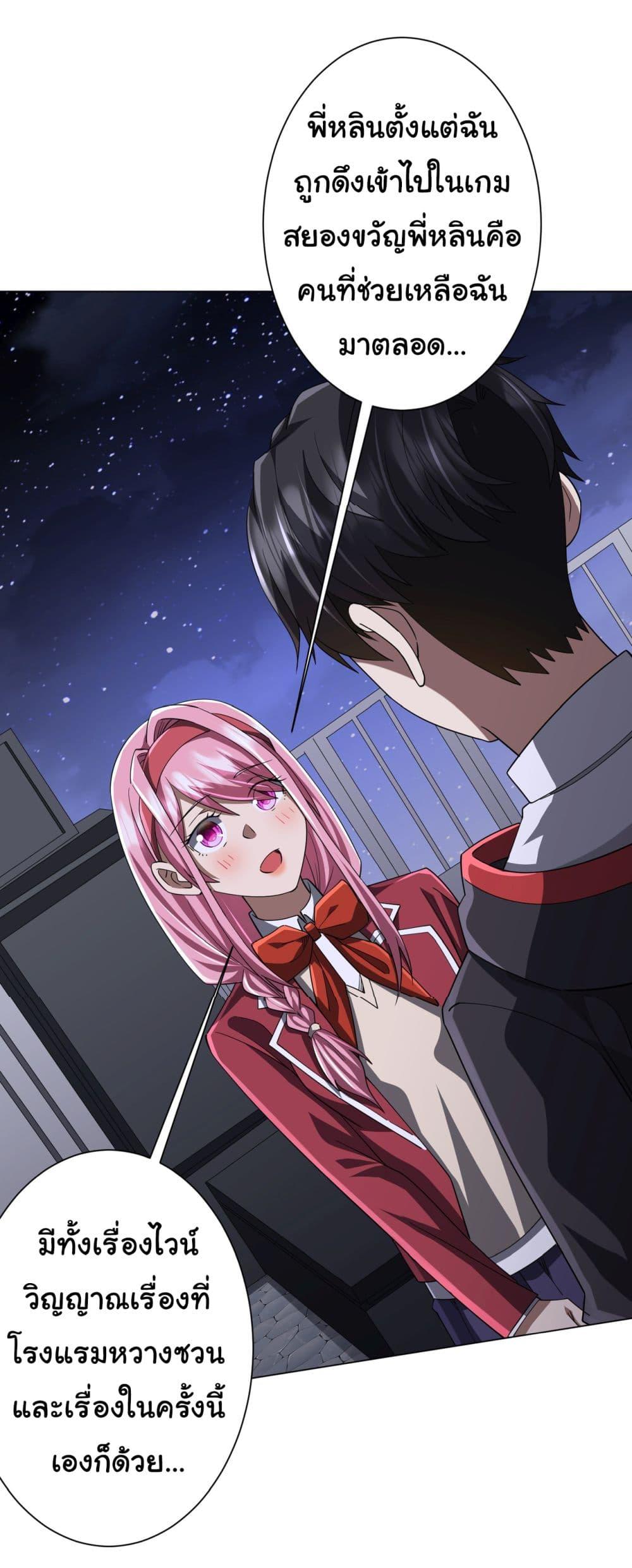 Manga-lc-com อ่านมังงะ อ่านการ์ตูน ออนไลน์ ฟรี Start with Trillions of Coins ตอนที่ 1 2 3 4 5 6 7 8 9 10 11 12 13 14 ฟรี ไม่มีโฆษณา Manga-lc - อ่าน มังงะ อ่าน การ์ตูน ออนไลน์ อ่านมังงะ ฟรี