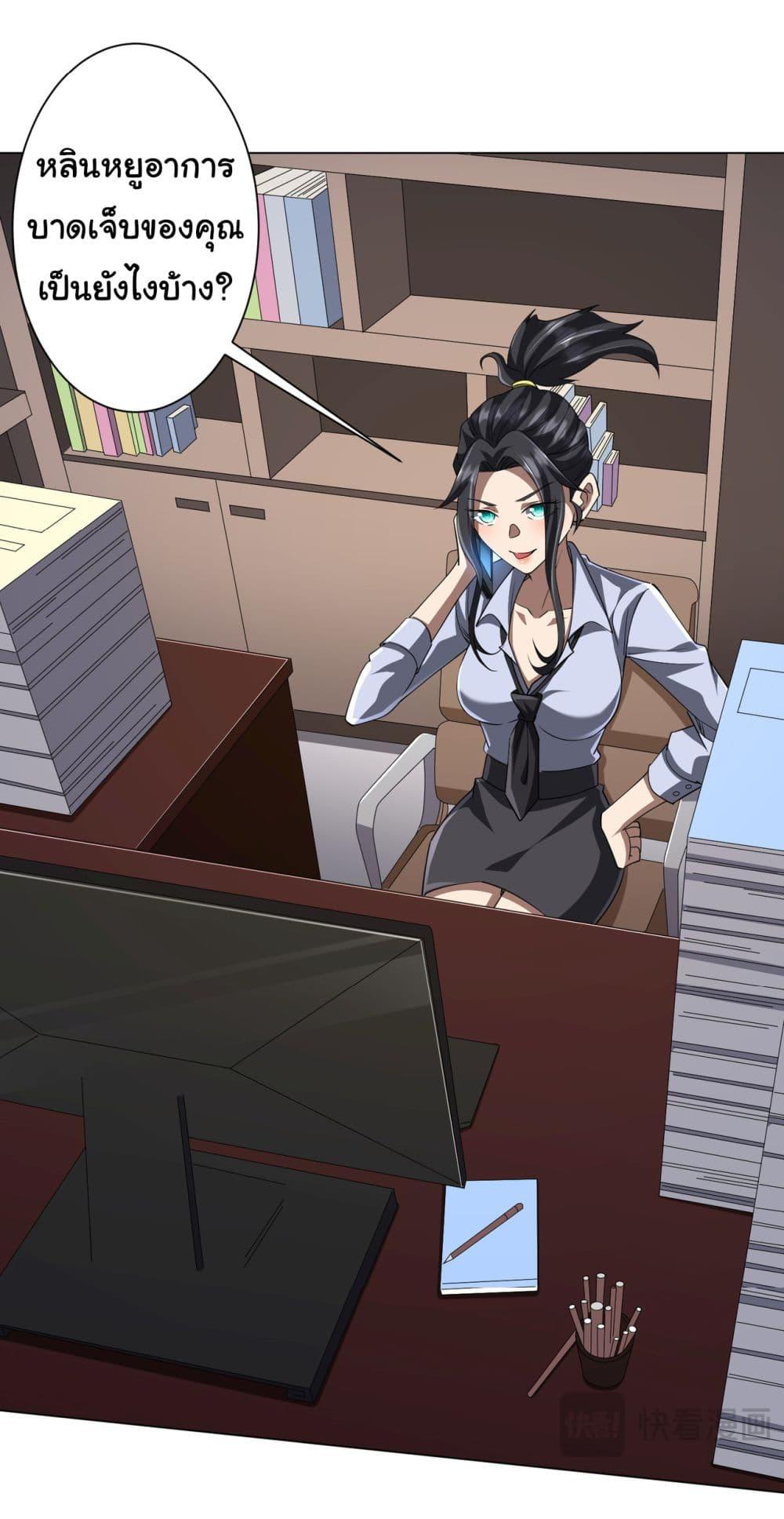 Manga-lc-com อ่านมังงะ อ่านการ์ตูน ออนไลน์ ฟรี Start with Trillions of Coins ตอนที่ 1 2 3 4 5 6 7 8 9 10 11 12 13 14 ฟรี ไม่มีโฆษณา Manga-lc - อ่าน มังงะ อ่าน การ์ตูน ออนไลน์ อ่านมังงะ ฟรี